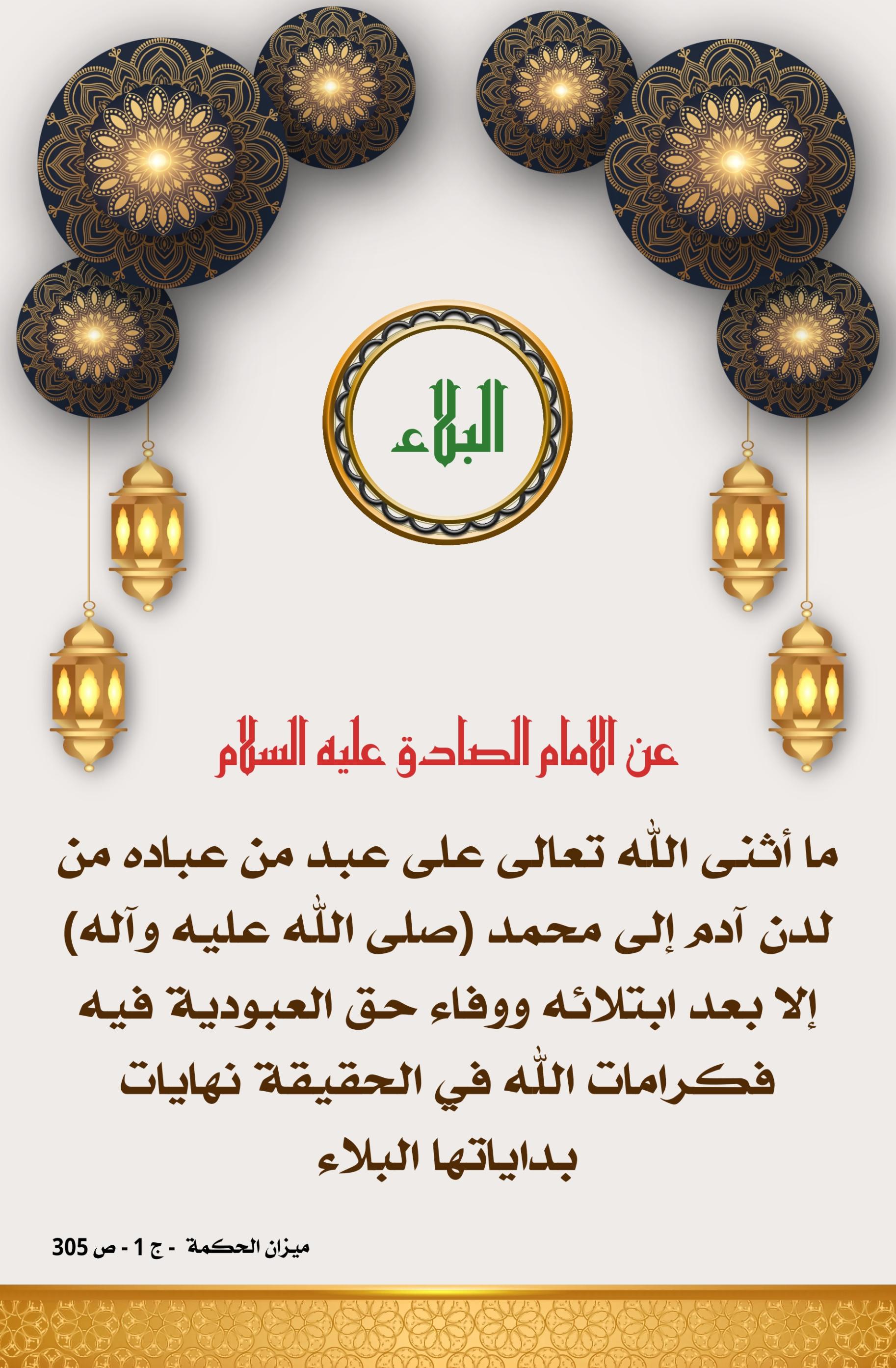اضغط على الصورة لعرض أكبر.&nbsp;

الإسم:	&nbsp;
مشاهدات:	0&nbsp;
الحجم:	470.2 كيلوبايت&nbsp;
الهوية:	1012413
