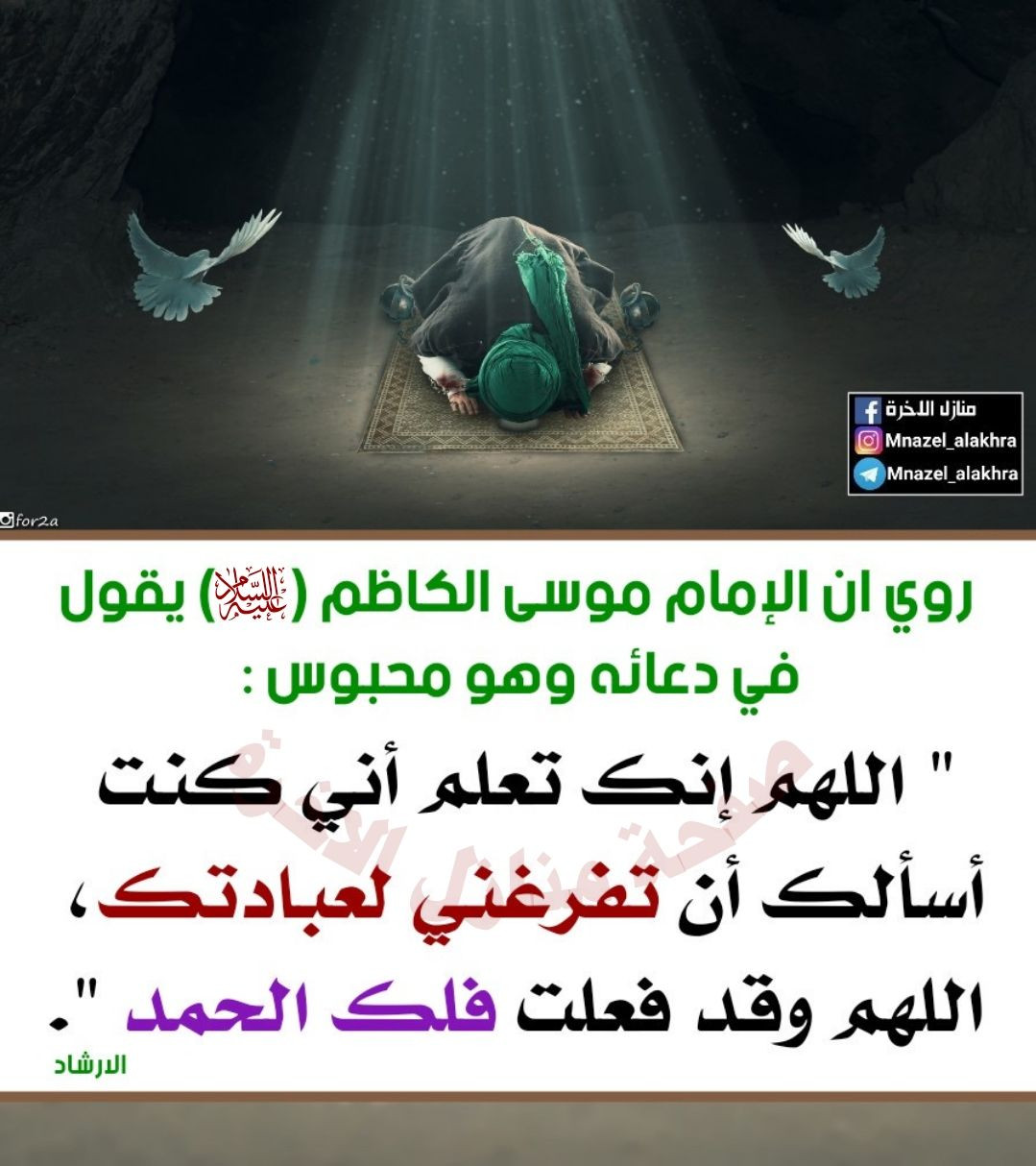 اضغط على الصورة لعرض أكبر.&nbsp;

الإسم:	photo_2023-02-18_12-58-54.jpg&nbsp;
مشاهدات:	326&nbsp;
الحجم:	208.1 كيلوبايت&nbsp;
الهوية:	967113