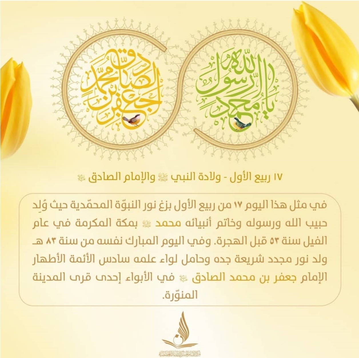 اضغط على الصورة لعرض أكبر.&nbsp;

الإسم:	SmartSelect_20191119-054107_Word.jpg&nbsp;
مشاهدات:	612&nbsp;
الحجم:	213.9 كيلوبايت&nbsp;
الهوية:	927551