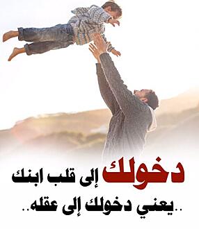 اضغط على الصورة لعرض أكبر.&nbsp;

الإسم:	IMG_20200127_115952_438.jpg&nbsp;
مشاهدات:	829&nbsp;
الحجم:	139.2 كيلوبايت&nbsp;
الهوية:	875644
