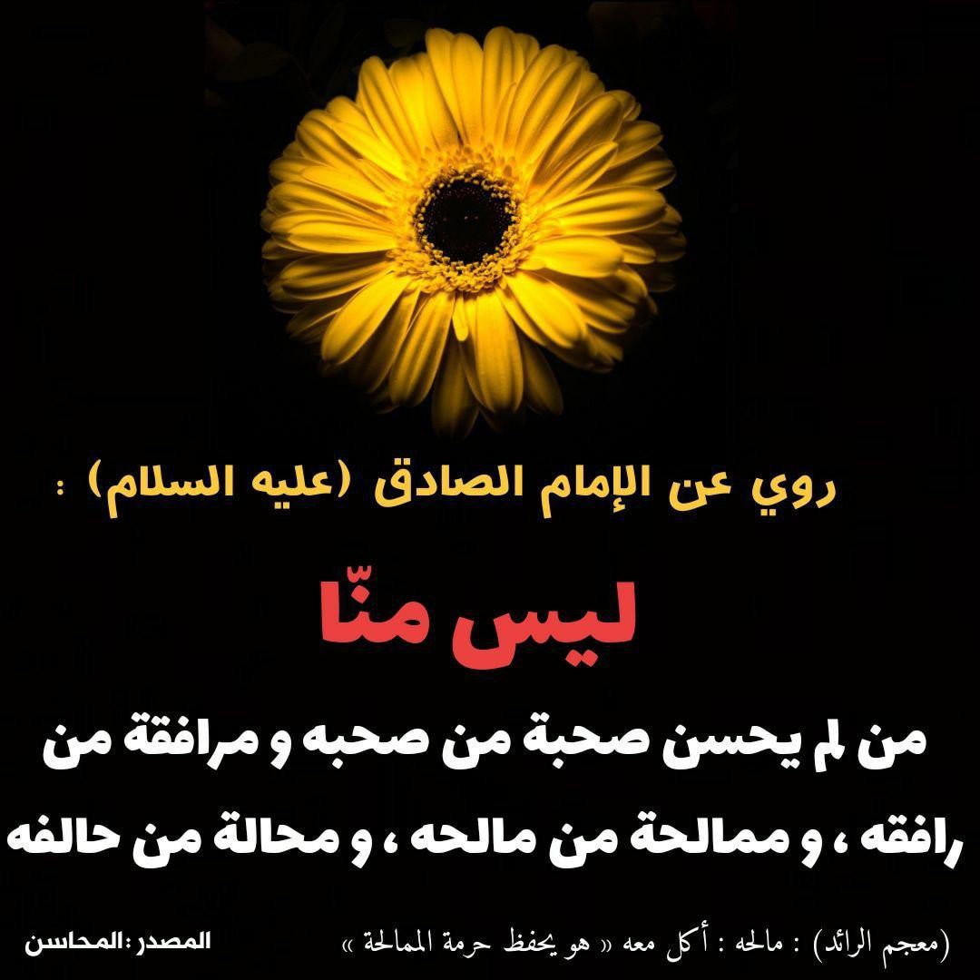 اضغط على الصورة لعرض أكبر.&nbsp;

الإسم:	photo_2021-11-07_09-00-07.jpg&nbsp;
مشاهدات:	292&nbsp;
الحجم:	127.2 كيلوبايت&nbsp;
الهوية:	928706