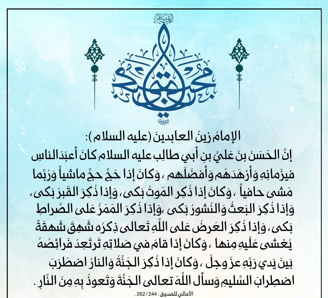 اضغط على الصورة لعرض أكبر.&nbsp;

الإسم:	photo_2022-04-16_15-28-25.jpg&nbsp;
مشاهدات:	435&nbsp;
الحجم:	327.9 كيلوبايت&nbsp;
الهوية:	943576