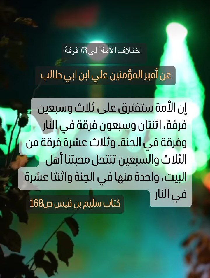 اضغط على الصورة لعرض أكبر.&nbsp;

الإسم:	photo_2023-11-16_20-45-28.jpg&nbsp;
مشاهدات:	197&nbsp;
الحجم:	150.6 كيلوبايت&nbsp;
الهوية:	996214