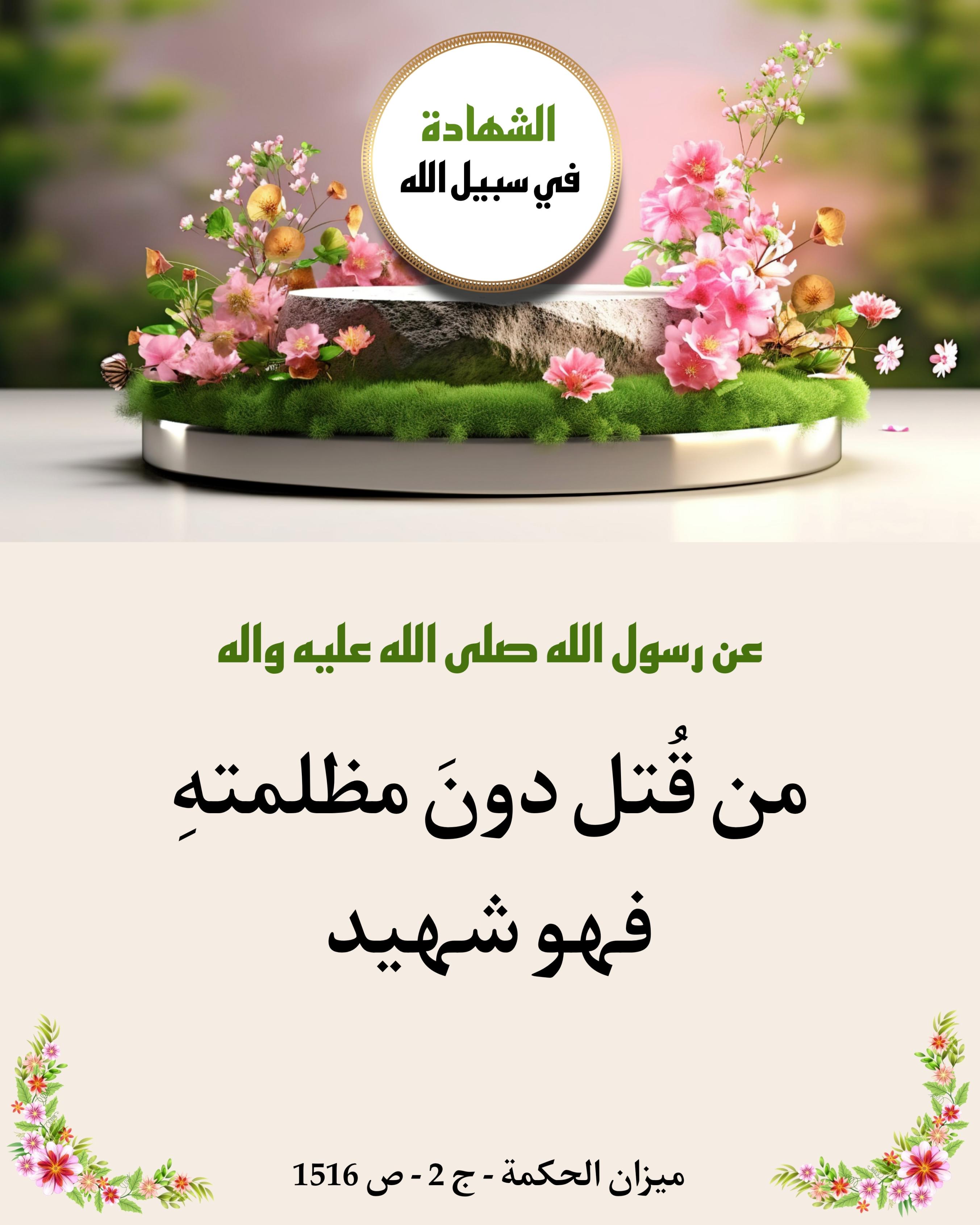 اضغط على الصورة لعرض أكبر.&nbsp;

الإسم:	&nbsp;
مشاهدات:	0&nbsp;
الحجم:	506.9 كيلوبايت&nbsp;
الهوية:	1022257