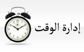 اضغط على الصورة لعرض أكبر.&nbsp;

الإسم:	images.jpg&nbsp;
مشاهدات:	1&nbsp;
الحجم:	5.9 كيلوبايت&nbsp;
الهوية:	860394