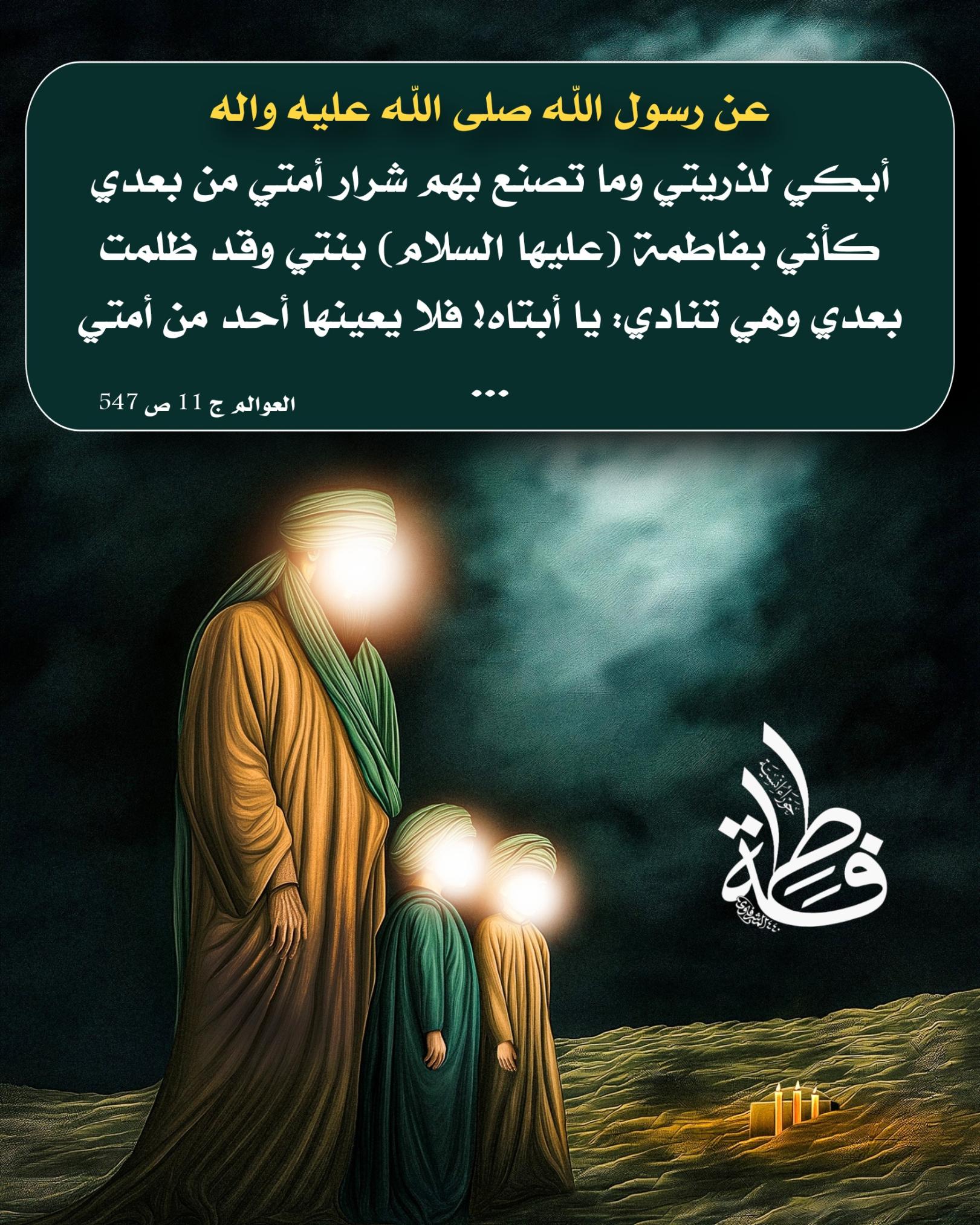 اضغط على الصورة لعرض أكبر.&nbsp;

الإسم:	&nbsp;
مشاهدات:	0&nbsp;
الحجم:	453.5 كيلوبايت&nbsp;
الهوية:	1028718