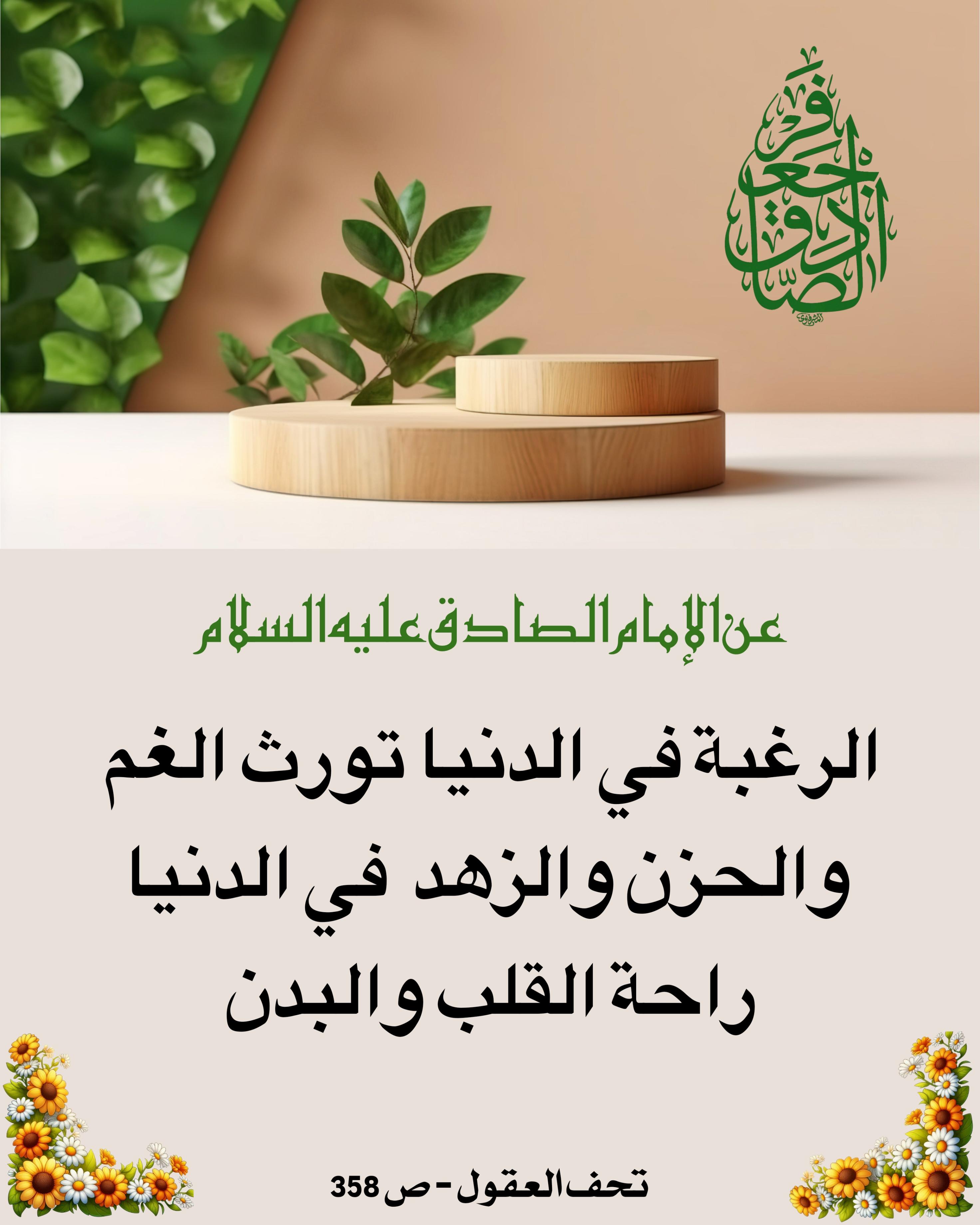 اضغط على الصورة لعرض أكبر.&nbsp;

الإسم:	&nbsp;
مشاهدات:	0&nbsp;
الحجم:	489.1 كيلوبايت&nbsp;
الهوية:	1021522