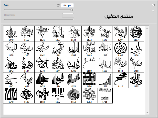 اضغط على الصورة لعرض أكبر.&nbsp;

الإسم:	imaggg.jpg&nbsp;
مشاهدات:	1&nbsp;
الحجم:	153.6 كيلوبايت&nbsp;
الهوية:	849609