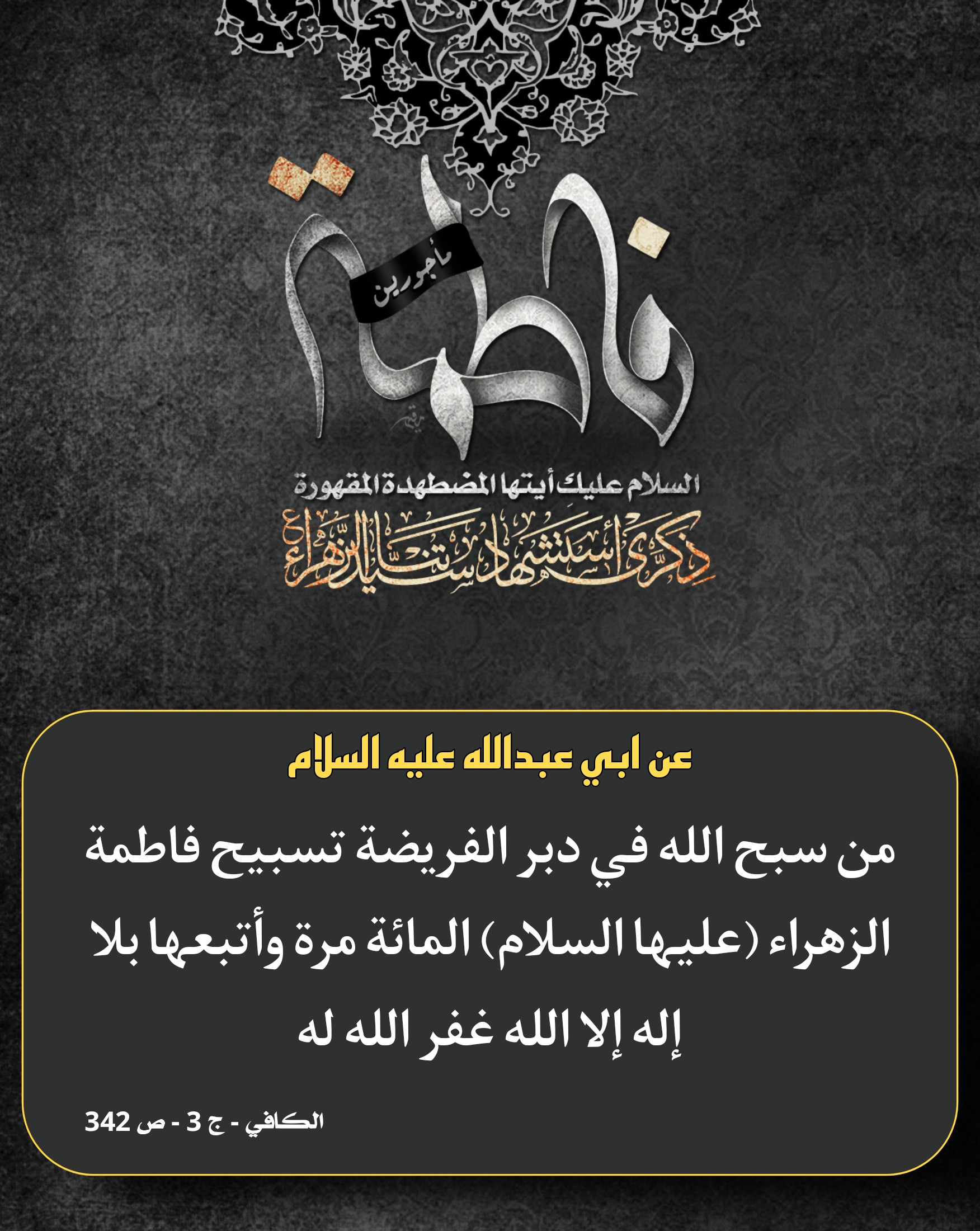 اضغط على الصورة لعرض أكبر.&nbsp;

الإسم:	&nbsp;
مشاهدات:	0&nbsp;
الحجم:	700.8 كيلوبايت&nbsp;
الهوية:	1027287