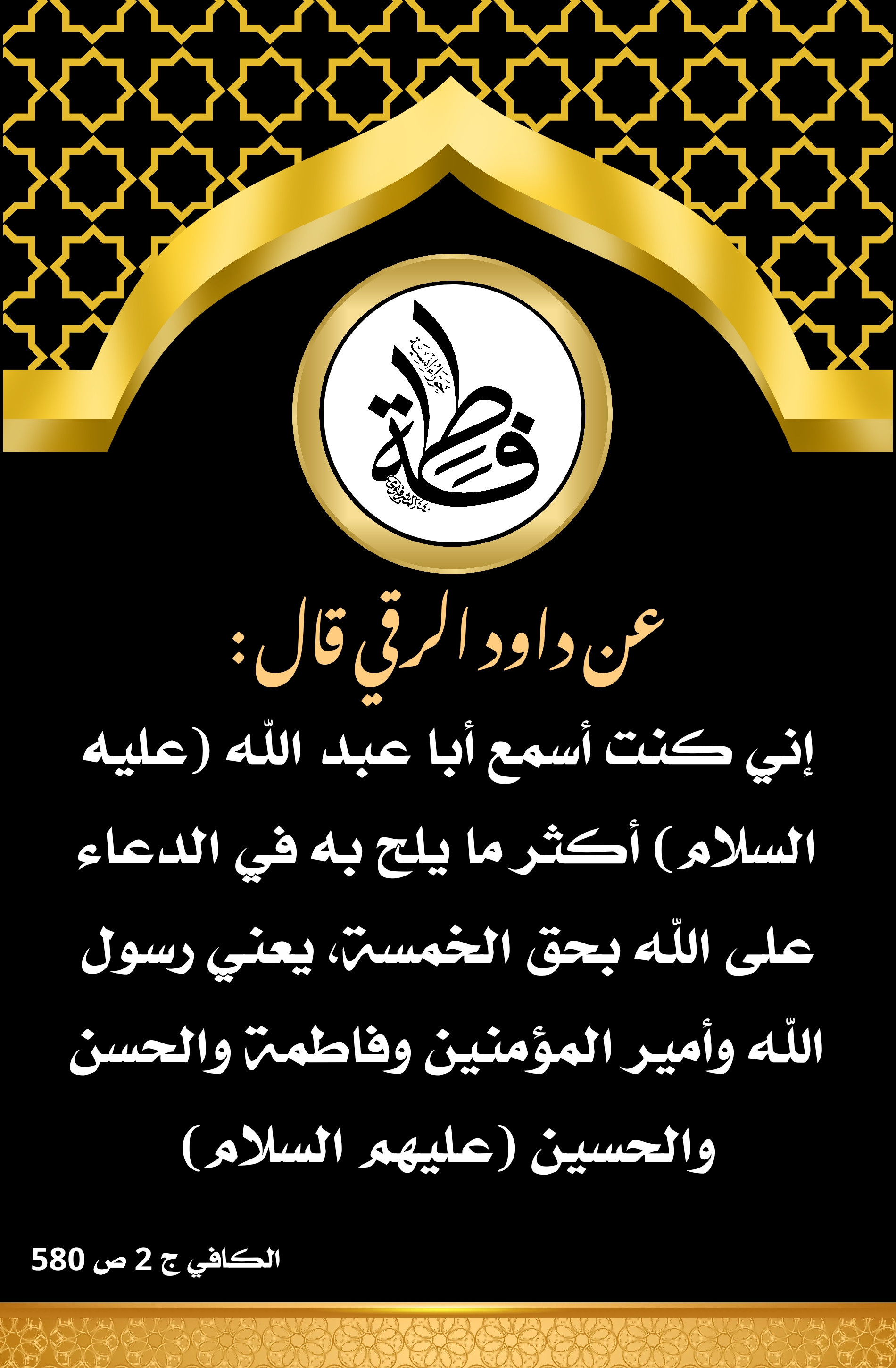 اضغط على الصورة لعرض أكبر.&nbsp;

الإسم:	&nbsp;
مشاهدات:	0&nbsp;
الحجم:	747.3 كيلوبايت&nbsp;
الهوية:	998837