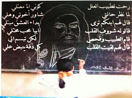اضغط على الصورة لعرض أكبر.&nbsp;

الإسم:	images (23).jpg&nbsp;
مشاهدات:	1&nbsp;
الحجم:	11.8 كيلوبايت&nbsp;
الهوية:	832689