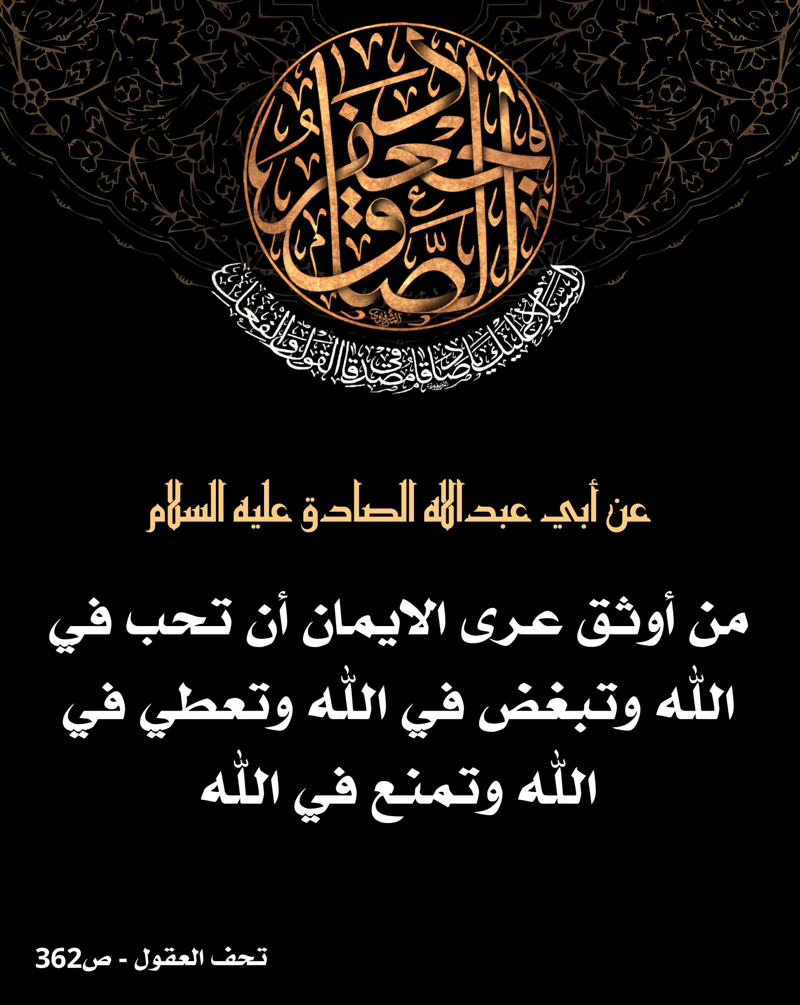 اضغط على الصورة لعرض أكبر.&nbsp;

الإسم:	&nbsp;
مشاهدات:	0&nbsp;
الحجم:	547.2 كيلوبايت&nbsp;
الهوية:	1009298
