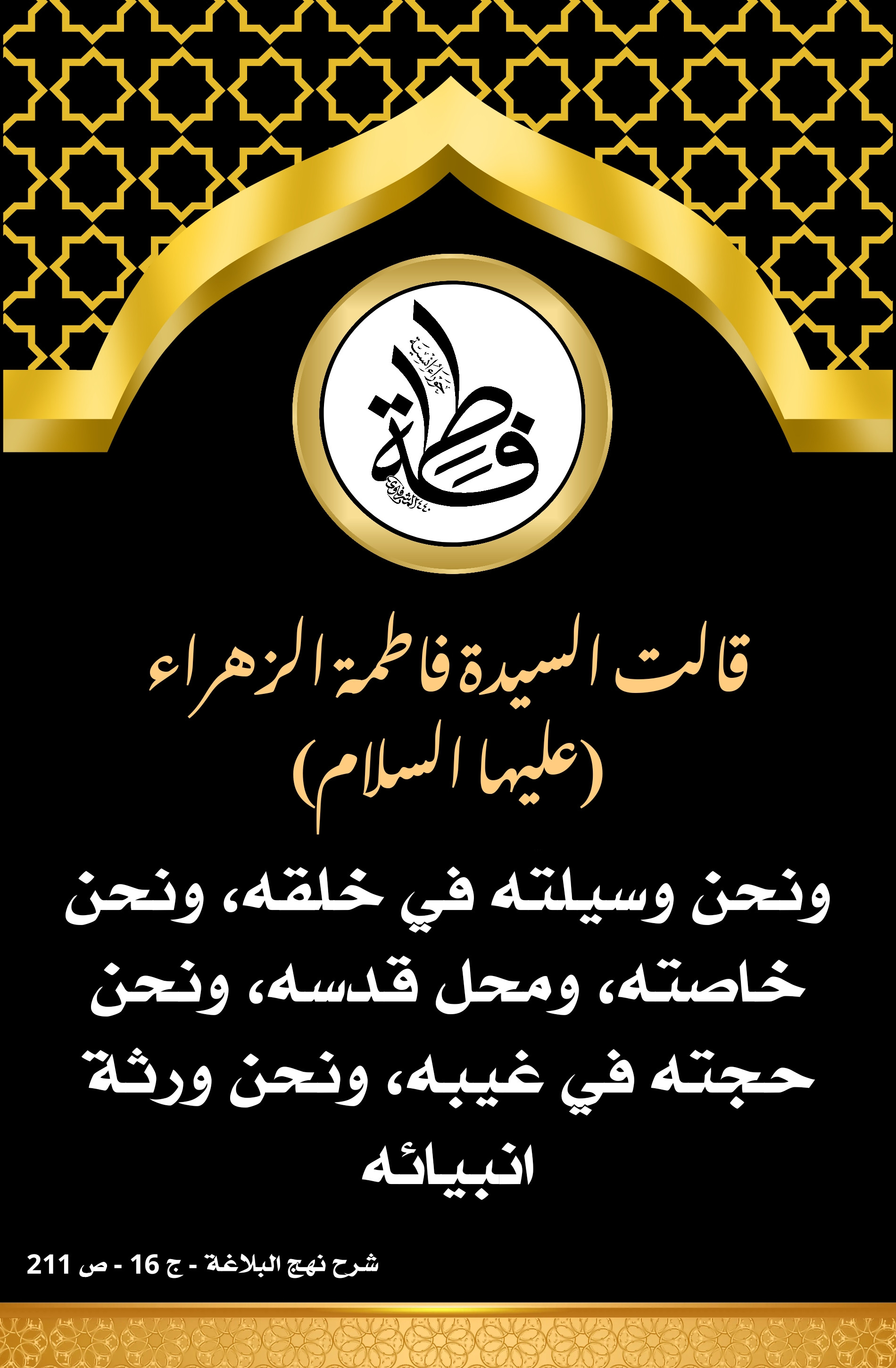 اضغط على الصورة لعرض أكبر.&nbsp;

الإسم:	&nbsp;
مشاهدات:	0&nbsp;
الحجم:	732.2 كيلوبايت&nbsp;
الهوية:	998797
