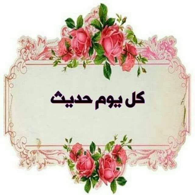 اضغط على الصورة لعرض أكبر.&nbsp;

الإسم:	photo_2021-09-14_07-49-17.jpg&nbsp;
مشاهدات:	610&nbsp;
الحجم:	57.0 كيلوبايت&nbsp;
الهوية:	924261
