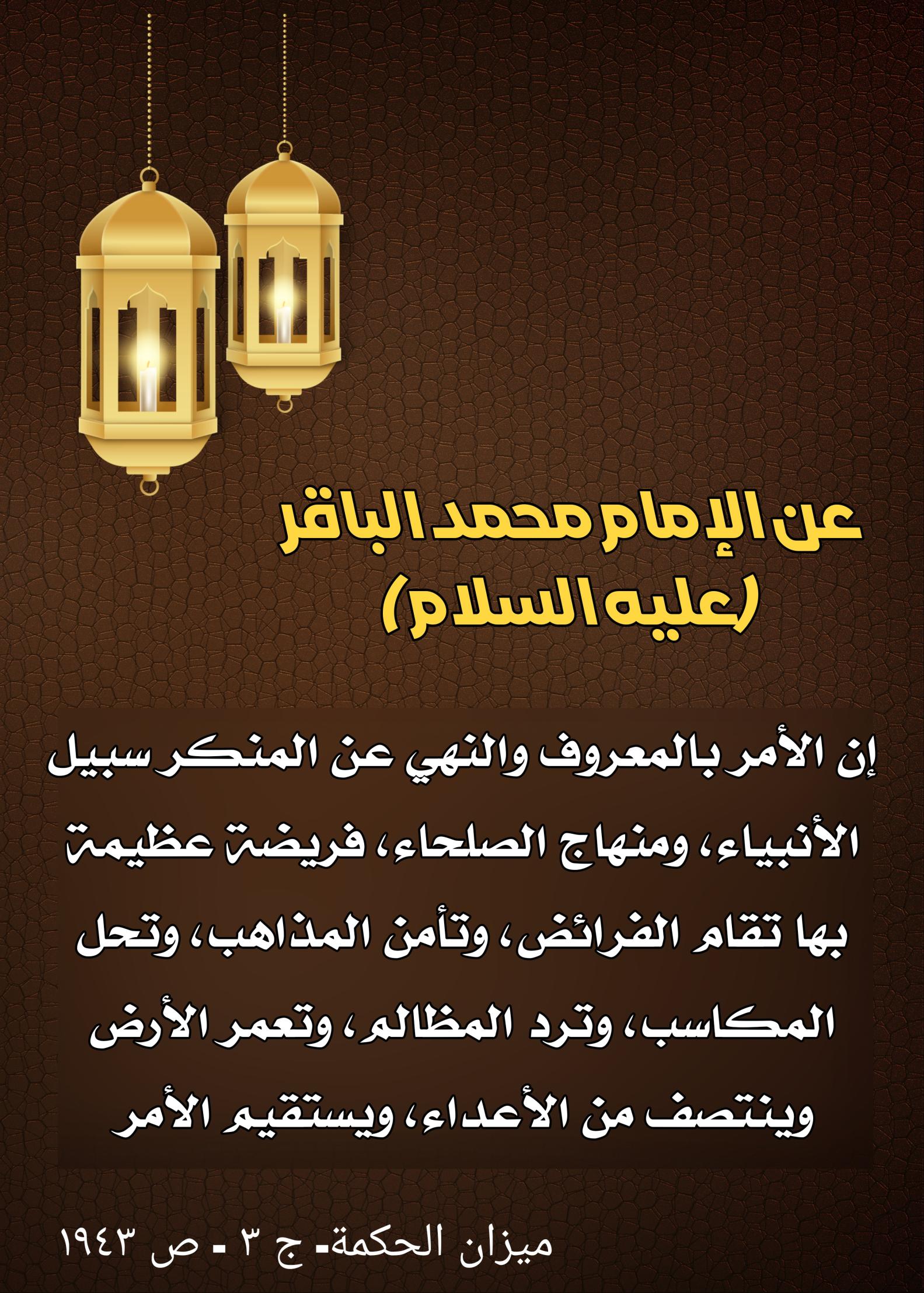اضغط على الصورة لعرض أكبر.&nbsp;

الإسم:	&nbsp;
مشاهدات:	0&nbsp;
الحجم:	458.7 كيلوبايت&nbsp;
الهوية:	997571