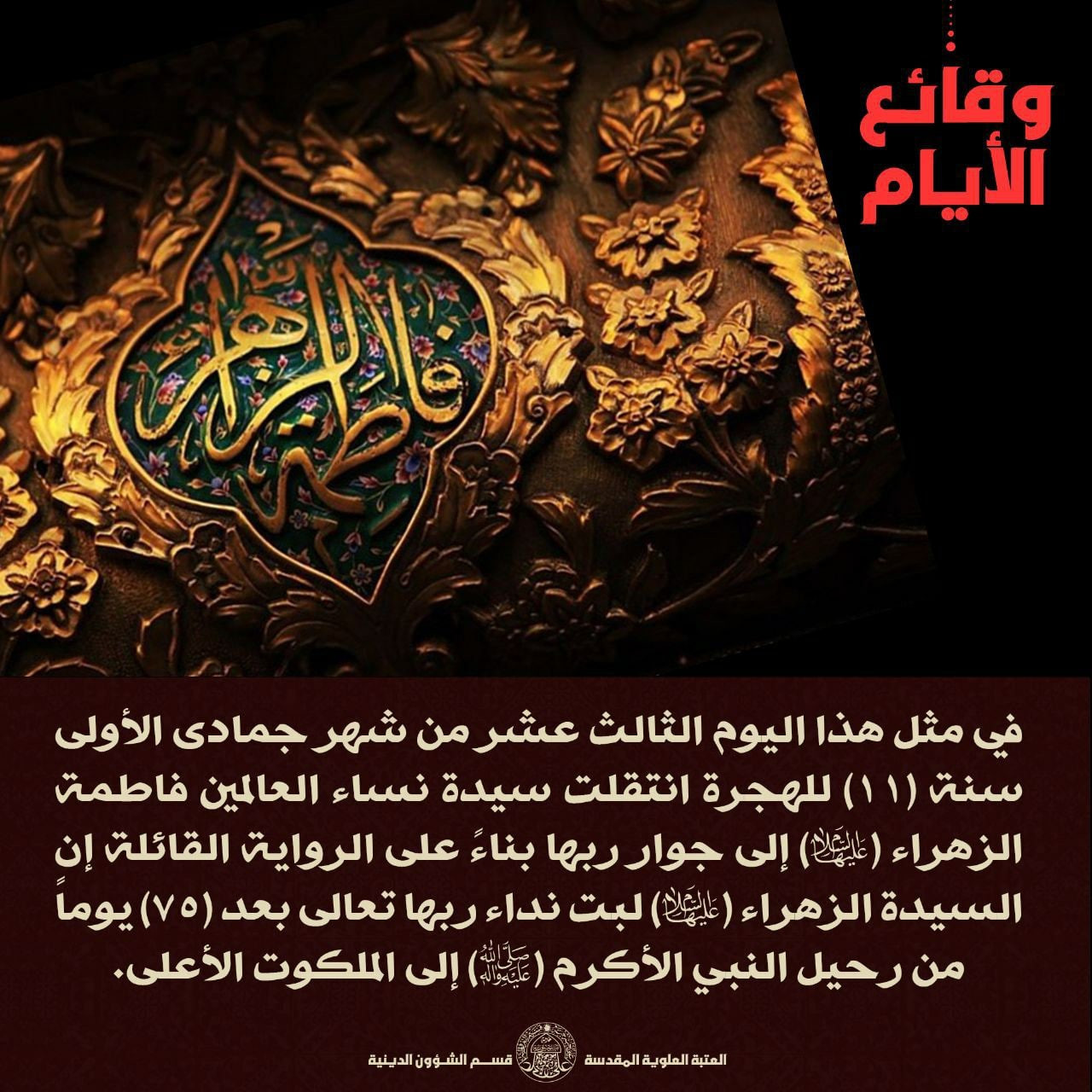 اضغط على الصورة لعرض أكبر.&nbsp;

الإسم:	photo_2022-12-09_11-59-56.jpg&nbsp;
مشاهدات:	376&nbsp;
الحجم:	390.6 كيلوبايت&nbsp;
الهوية:	961367