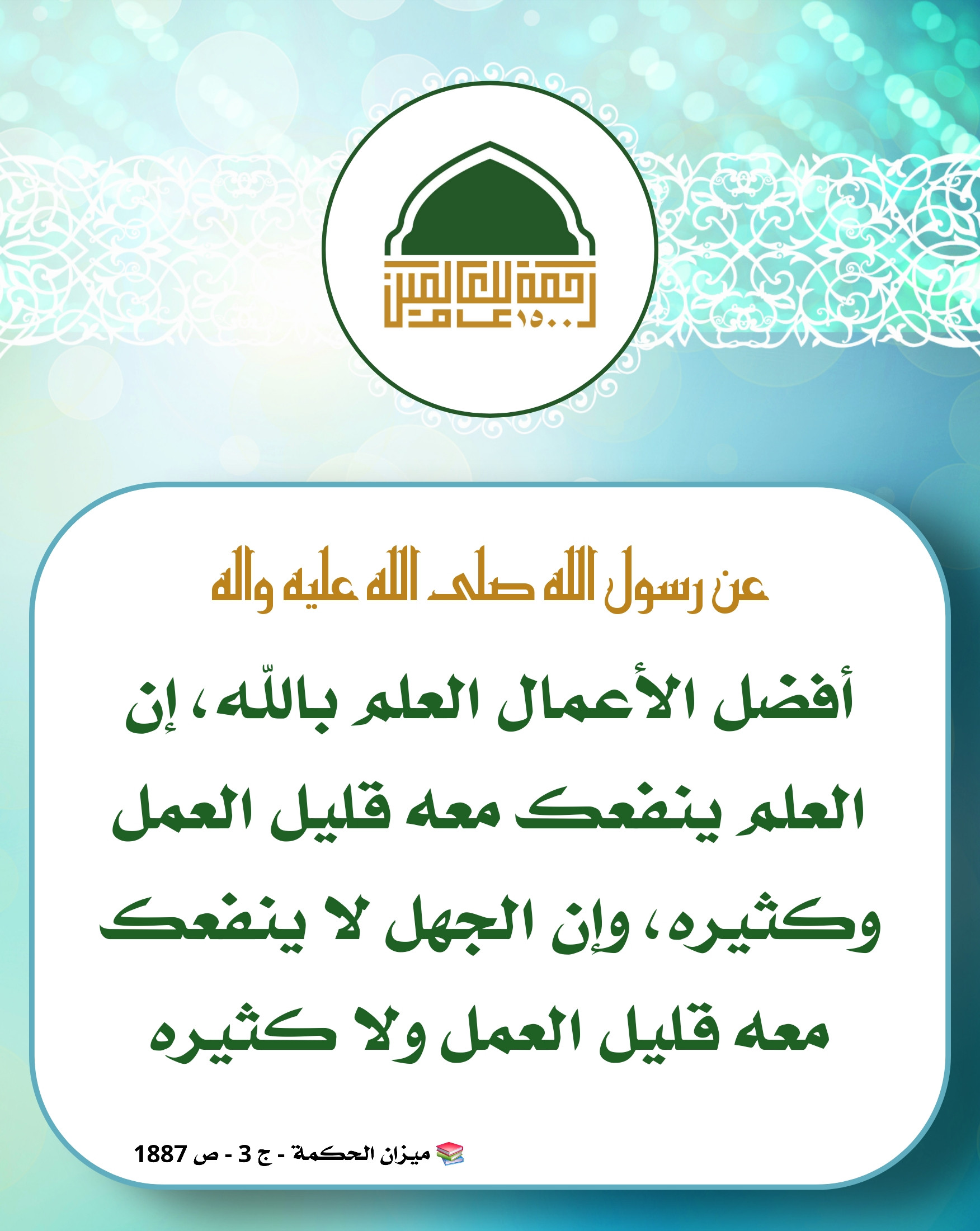 اضغط على الصورة لعرض أكبر.&nbsp;

الإسم:	&nbsp;
مشاهدات:	0&nbsp;
الحجم:	531.1 كيلوبايت&nbsp;
الهوية:	1050503