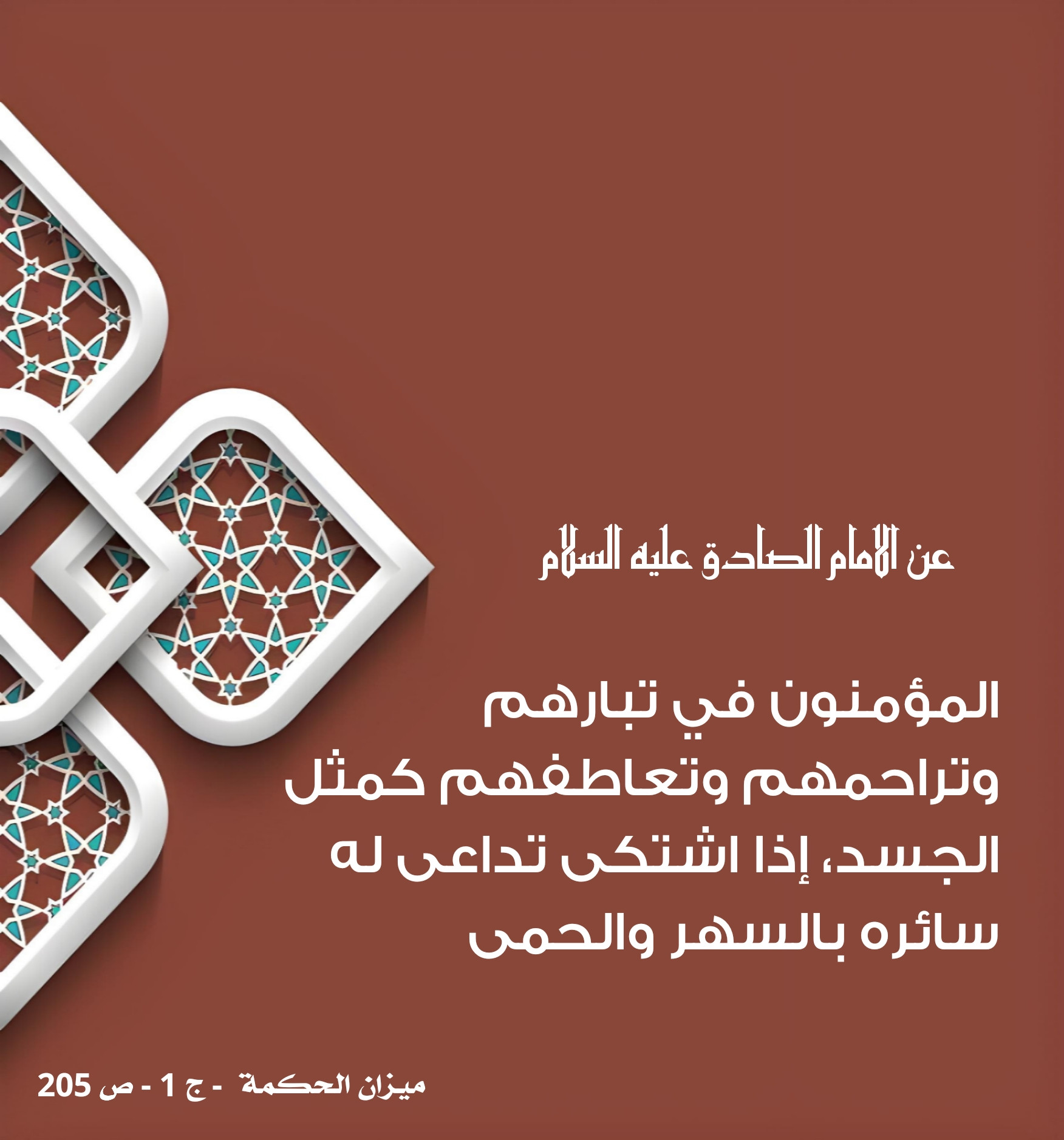 اضغط على الصورة لعرض أكبر.&nbsp;

الإسم:	&nbsp;
مشاهدات:	0&nbsp;
الحجم:	356.0 كيلوبايت&nbsp;
الهوية:	1015037