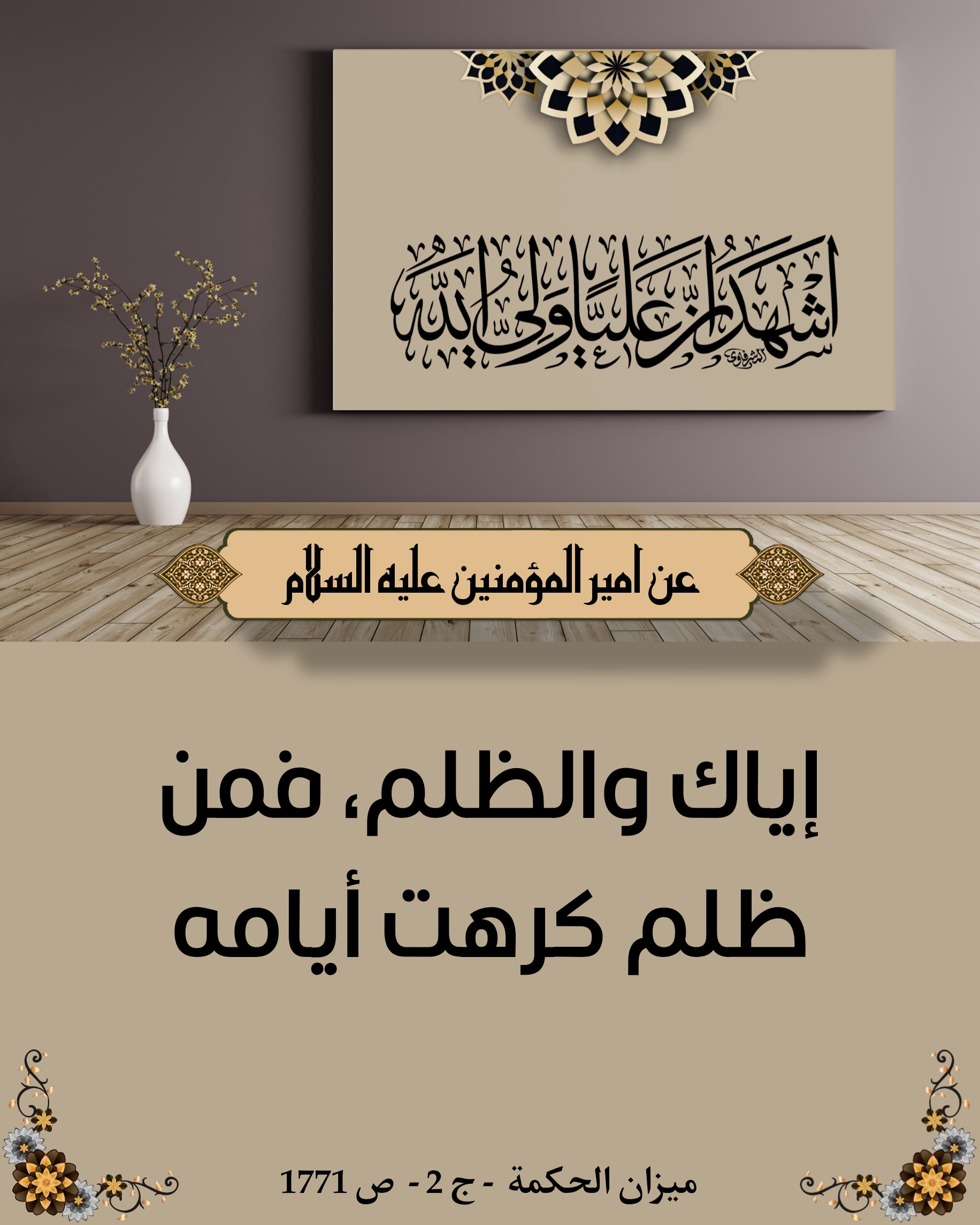 اضغط على الصورة لعرض أكبر.&nbsp;

الإسم:	&nbsp;
مشاهدات:	0&nbsp;
الحجم:	505.5 كيلوبايت&nbsp;
الهوية:	1021768