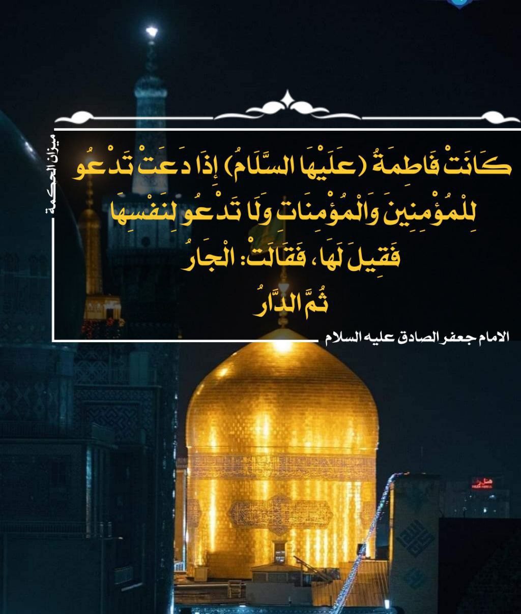 اضغط على الصورة لعرض أكبر.&nbsp;

الإسم:	photo_2022-05-21_16-23-20.jpg&nbsp;
مشاهدات:	569&nbsp;
الحجم:	173.3 كيلوبايت&nbsp;
الهوية:	947007