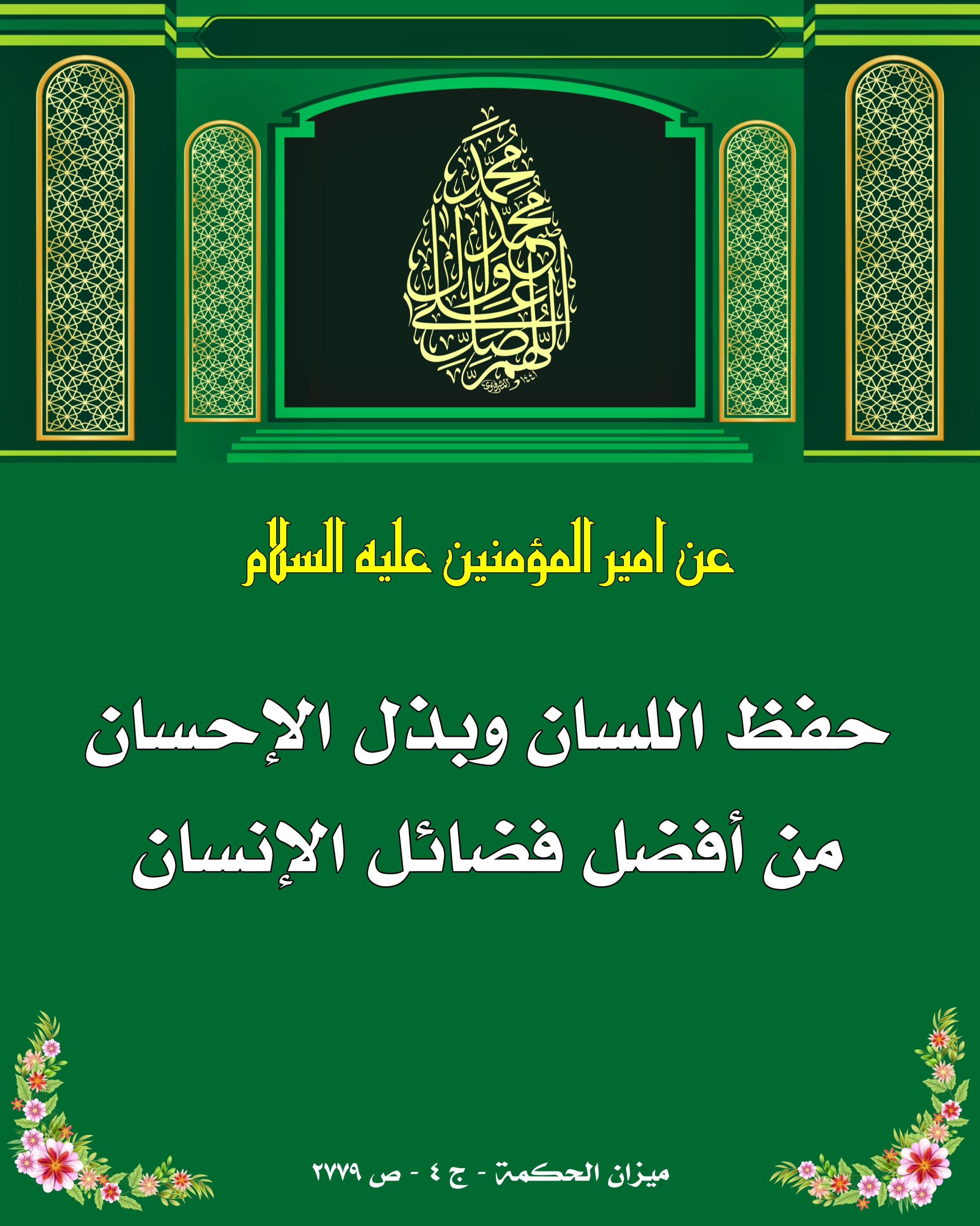 اضغط على الصورة لعرض أكبر.&nbsp;

الإسم:	&nbsp;
مشاهدات:	0&nbsp;
الحجم:	578.2 كيلوبايت&nbsp;
الهوية:	1018106