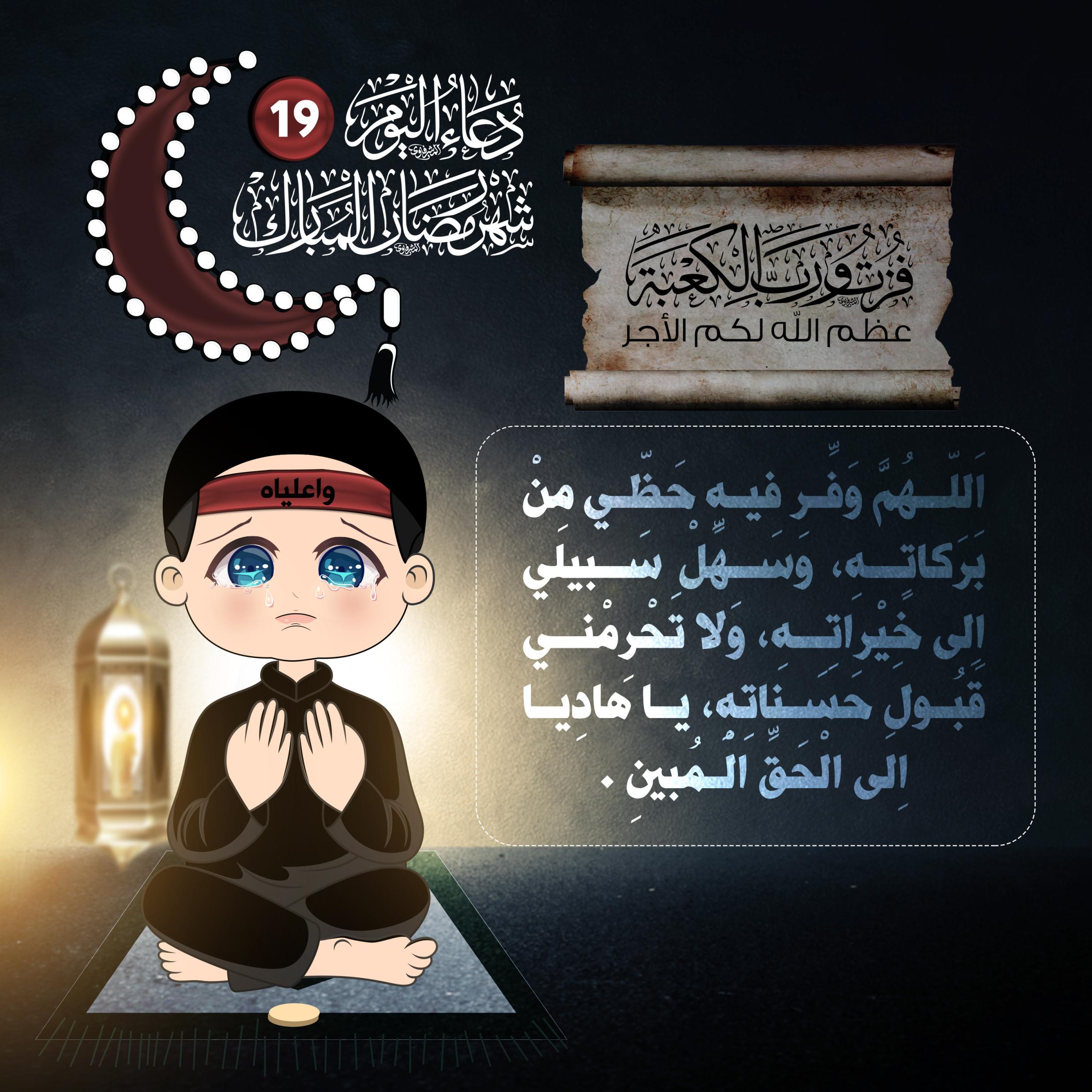 اضغط على الصورة لعرض أكبر.&nbsp;

الإسم:	&nbsp;
مشاهدات:	0&nbsp;
الحجم:	499.6 كيلوبايت&nbsp;
الهوية:	1037697