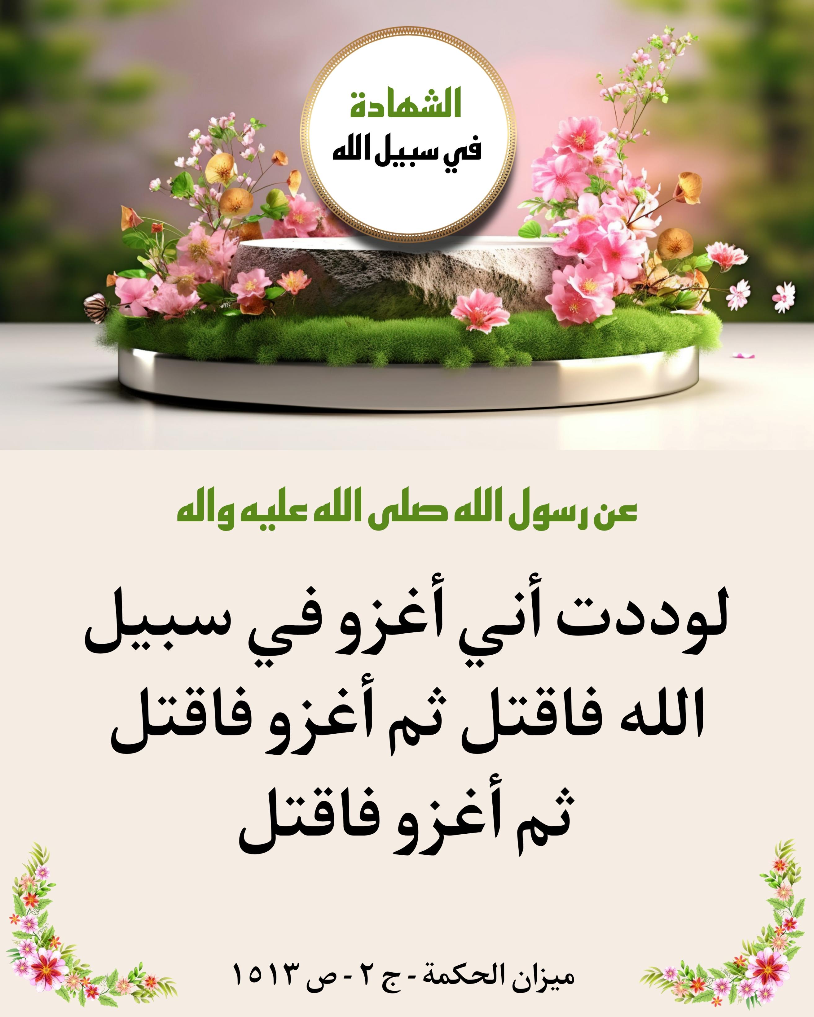 اضغط على الصورة لعرض أكبر.&nbsp;

الإسم:	&nbsp;
مشاهدات:	0&nbsp;
الحجم:	523.1 كيلوبايت&nbsp;
الهوية:	1022061