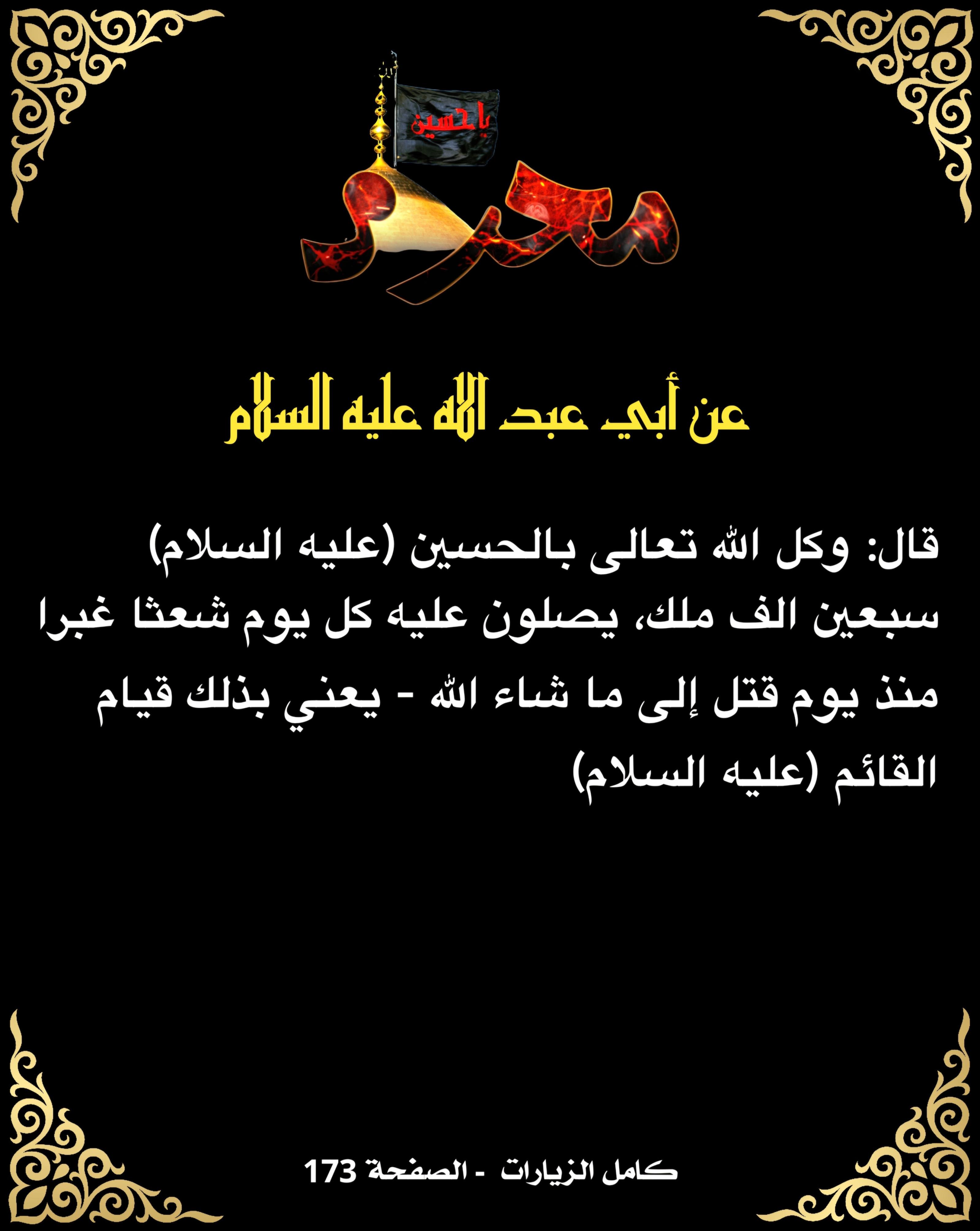 اضغط على الصورة لعرض أكبر.&nbsp;

الإسم:	&nbsp;
مشاهدات:	0&nbsp;
الحجم:	535.5 كيلوبايت&nbsp;
الهوية:	1016429