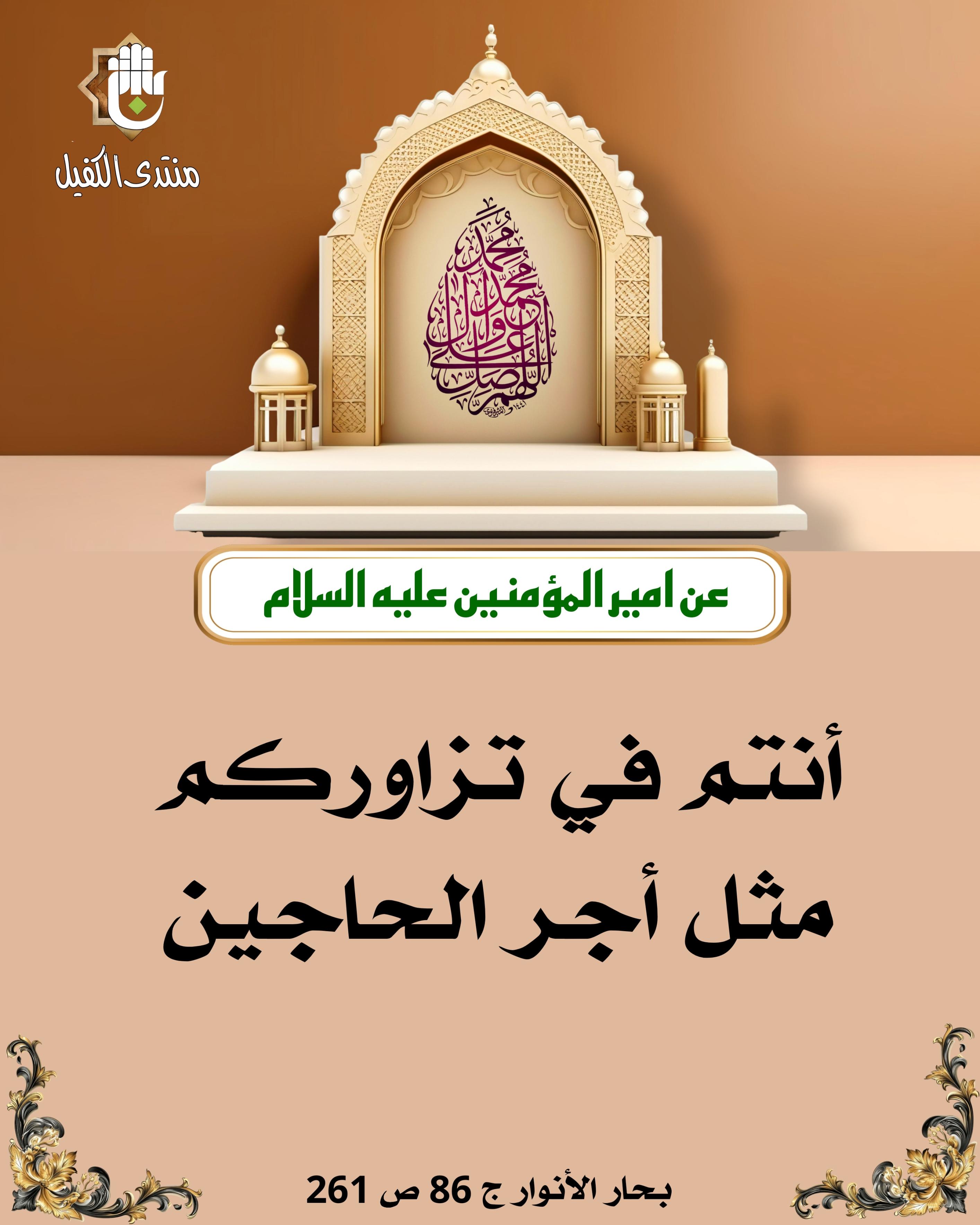 اضغط على الصورة لعرض أكبر.&nbsp;

الإسم:	&nbsp;
مشاهدات:	0&nbsp;
الحجم:	510.1 كيلوبايت&nbsp;
الهوية:	1054076