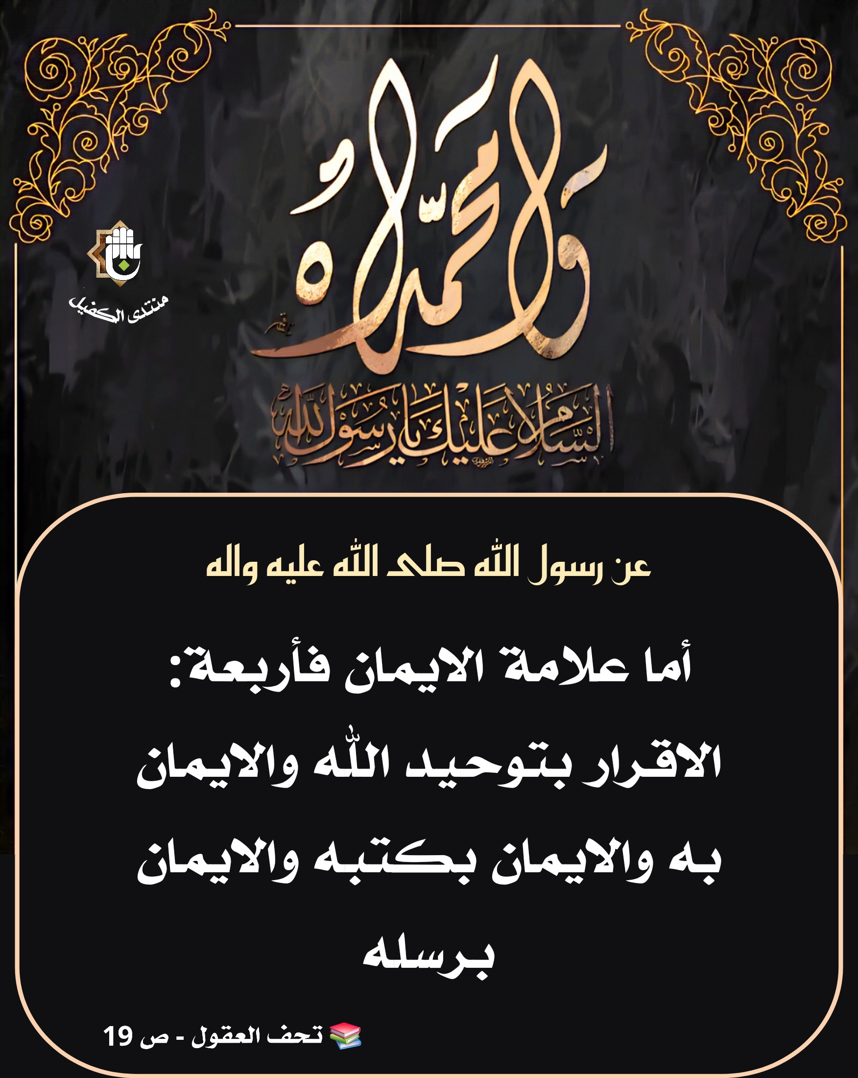 اضغط على الصورة لعرض أكبر.&nbsp;

الإسم:	&nbsp;
مشاهدات:	0&nbsp;
الحجم:	584.3 كيلوبايت&nbsp;
الهوية:	1048936