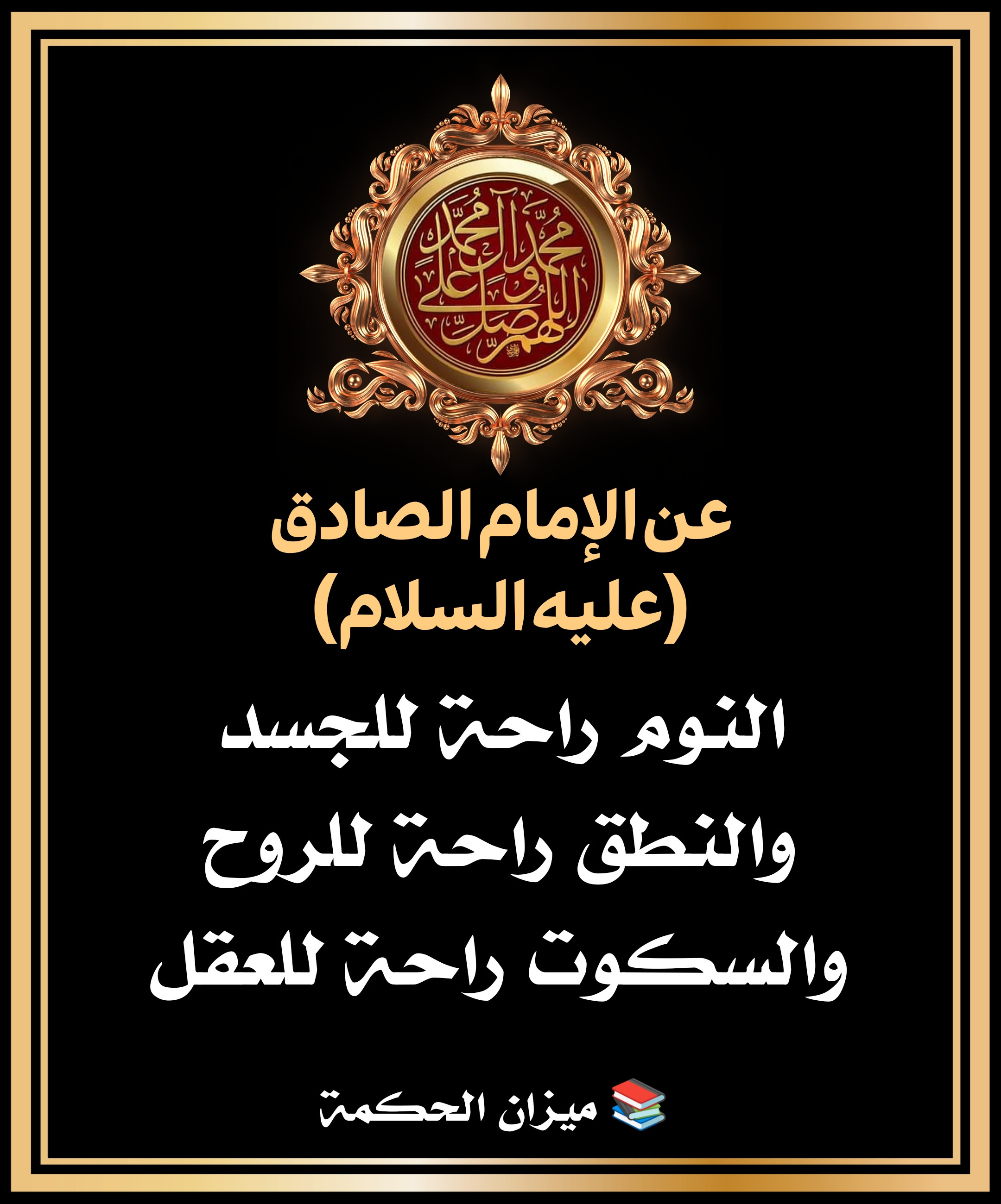 اضغط على الصورة لعرض أكبر.&nbsp;

الإسم:	&nbsp;
مشاهدات:	0&nbsp;
الحجم:	687.0 كيلوبايت&nbsp;
الهوية:	996222