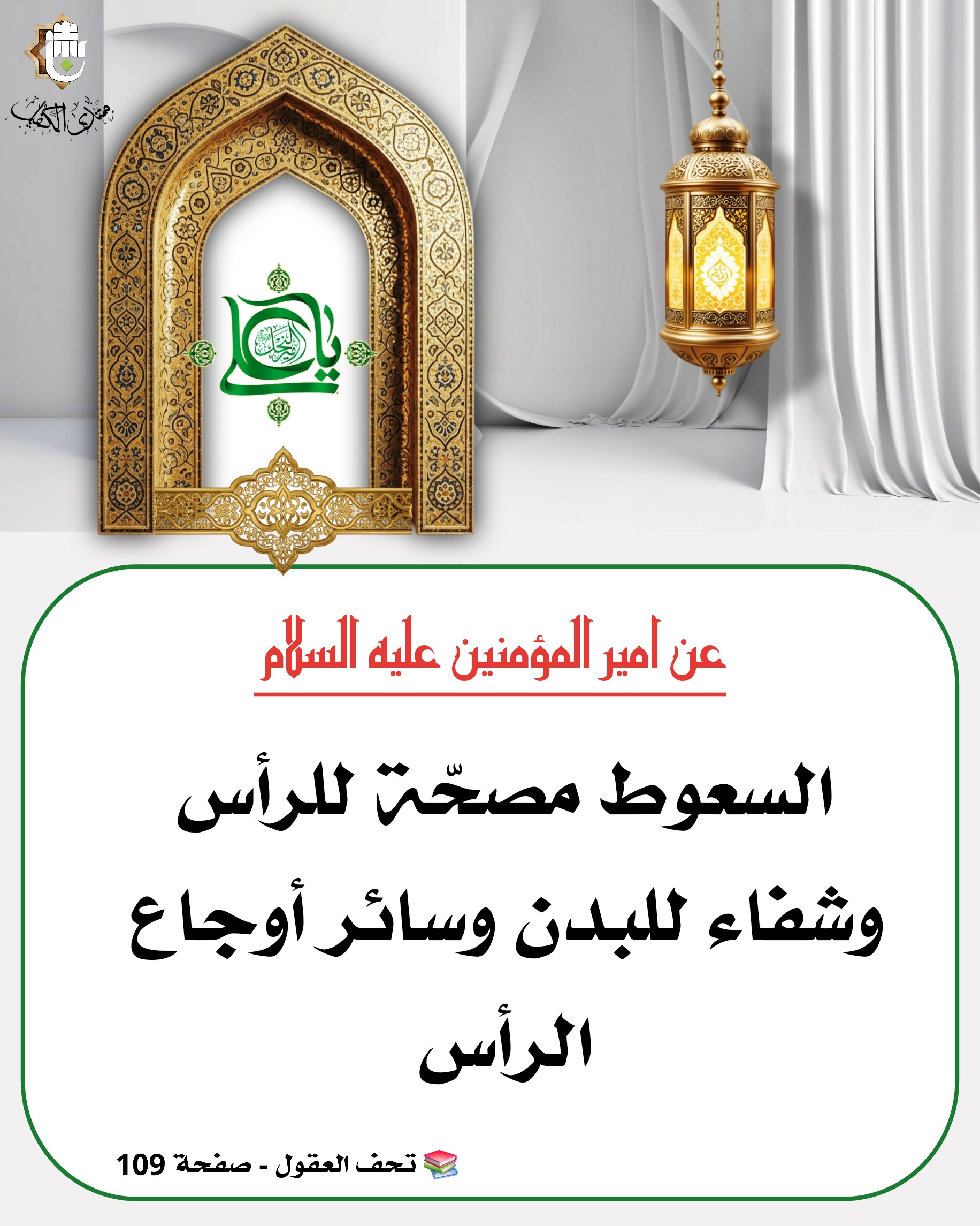 اضغط على الصورة لعرض أكبر.&nbsp;

الإسم:	&nbsp;
مشاهدات:	0&nbsp;
الحجم:	665.9 كيلوبايت&nbsp;
الهوية:	1068651
