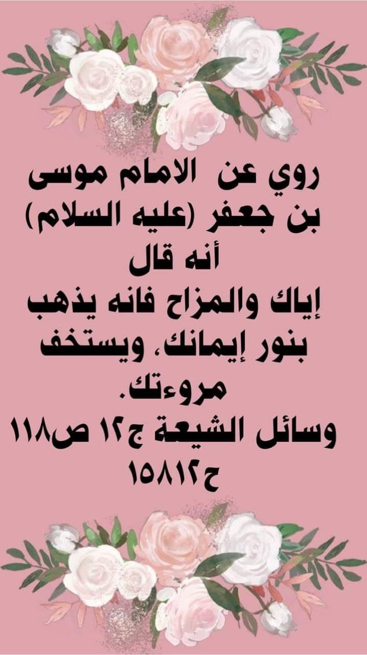 اضغط على الصورة لعرض أكبر.&nbsp;

الإسم:	photo_2022-02-28_11-04-17.jpg&nbsp;
مشاهدات:	250&nbsp;
الحجم:	122.4 كيلوبايت&nbsp;
الهوية:	937713