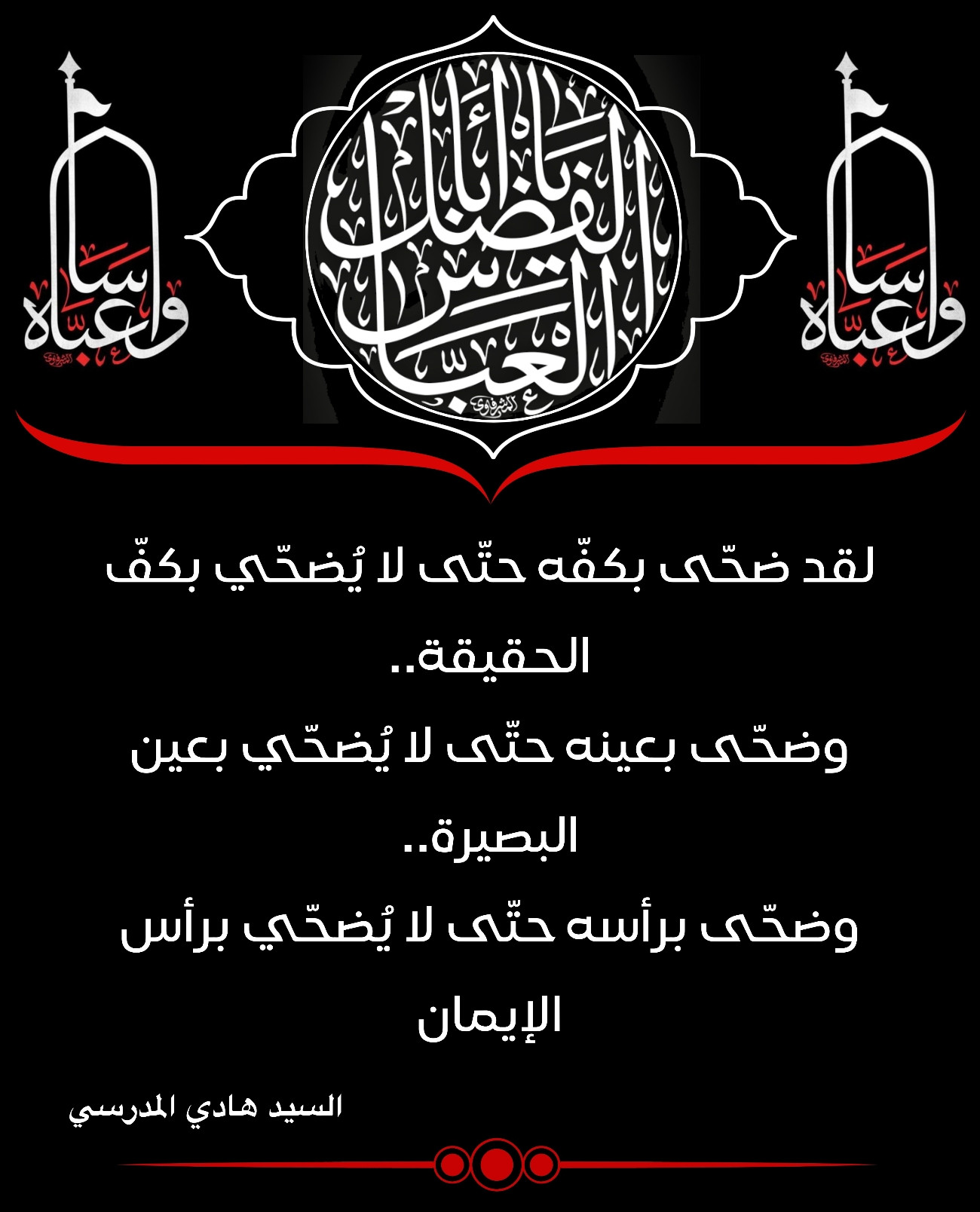 اضغط على الصورة لعرض أكبر.&nbsp;

الإسم:	&nbsp;
مشاهدات:	0&nbsp;
الحجم:	286.9 كيلوبايت&nbsp;
الهوية:	1016868