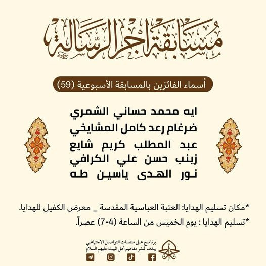 اضغط على الصورة لعرض أكبر.&nbsp;

الإسم:	&nbsp;
مشاهدات:	0&nbsp;
الحجم:	70.5 كيلوبايت&nbsp;
الهوية:	1006003