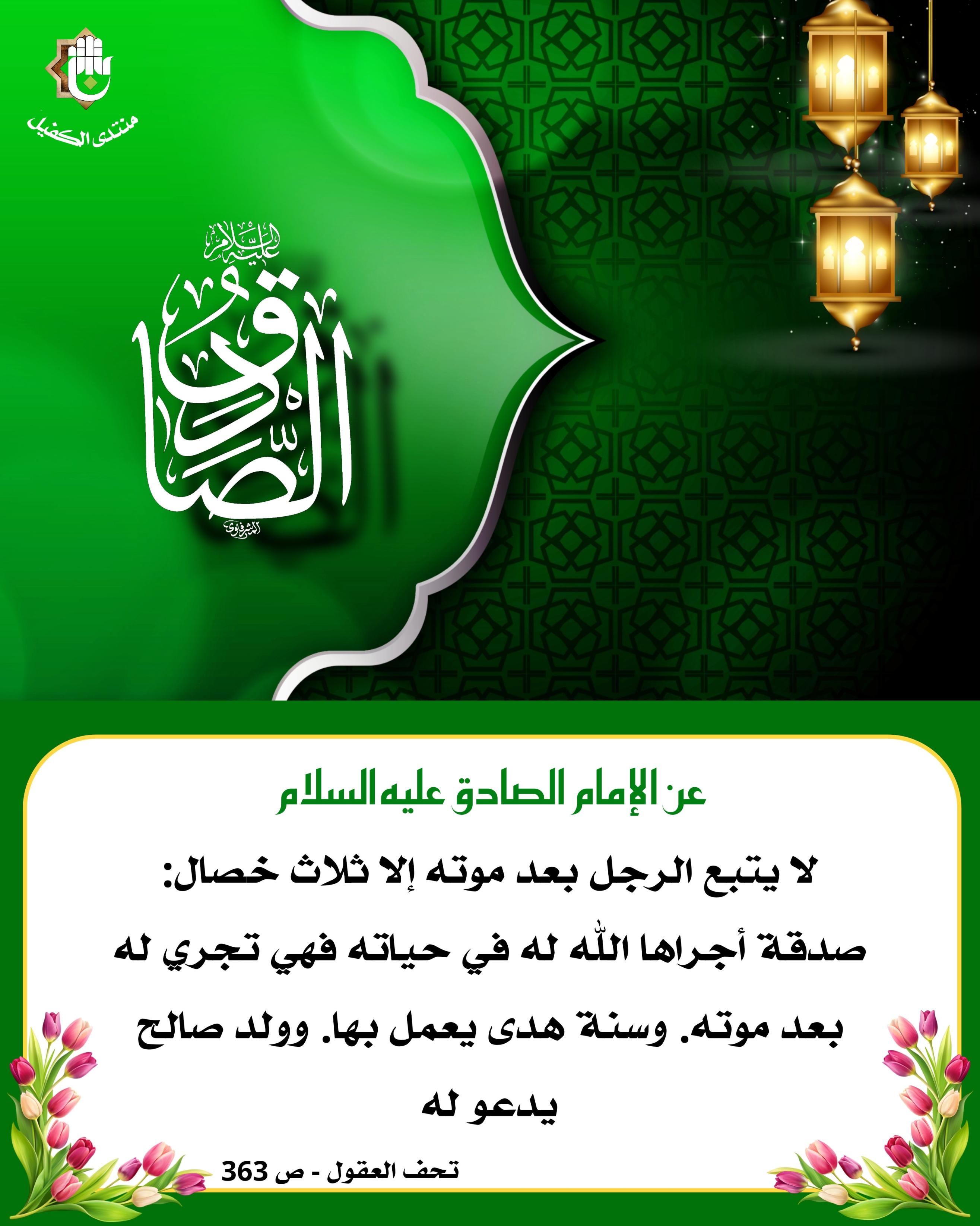 اضغط على الصورة لعرض أكبر.&nbsp;

الإسم:	&nbsp;
مشاهدات:	0&nbsp;
الحجم:	515.0 كيلوبايت&nbsp;
الهوية:	1038721