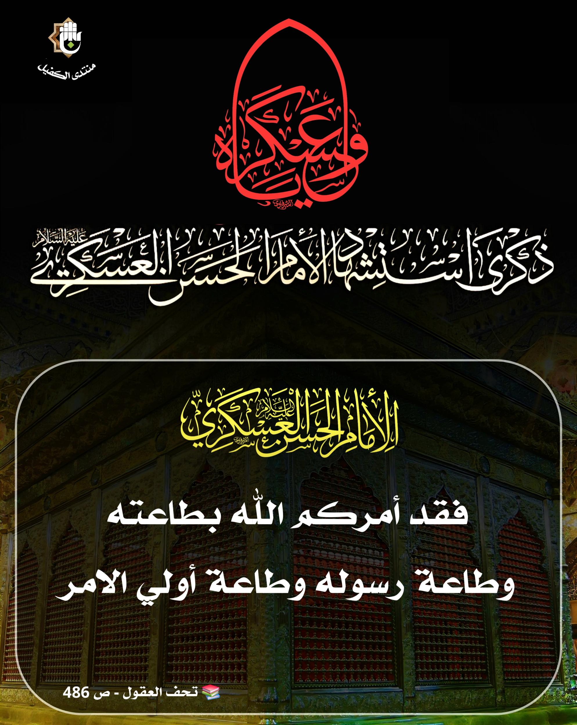 اضغط على الصورة لعرض أكبر.&nbsp;

الإسم:	&nbsp;
مشاهدات:	0&nbsp;
الحجم:	526.9 كيلوبايت&nbsp;
الهوية:	1049609