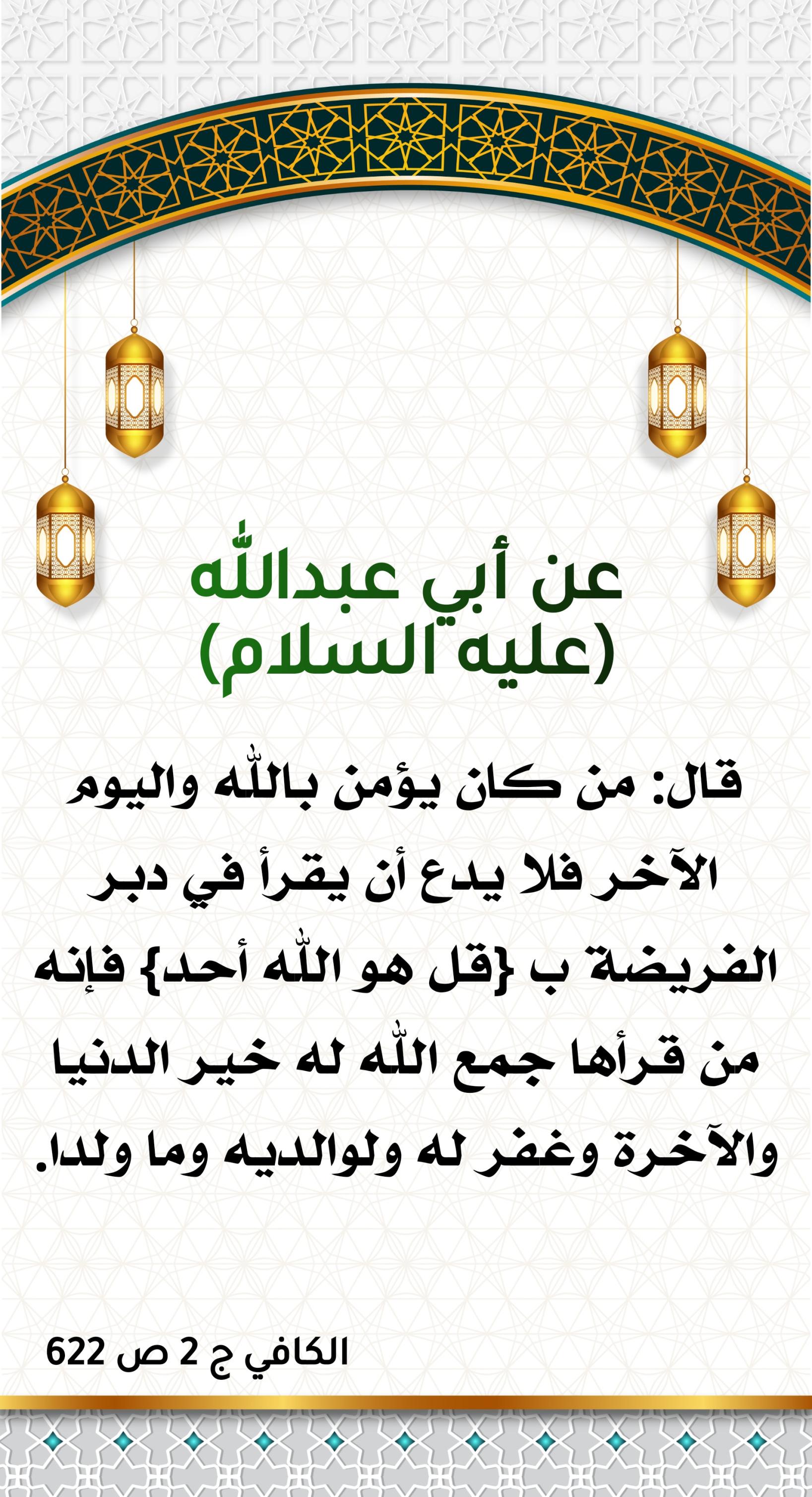 اضغط على الصورة لعرض أكبر.&nbsp;

الإسم:	&nbsp;
مشاهدات:	0&nbsp;
الحجم:	536.5 كيلوبايت&nbsp;
الهوية:	998742
