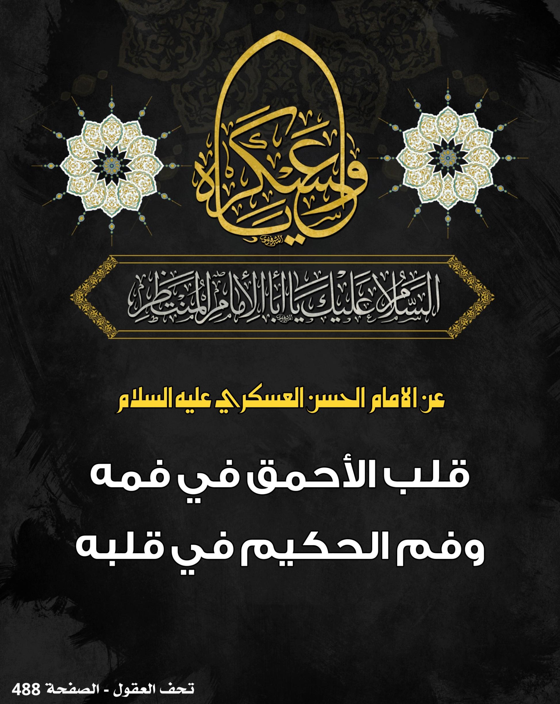 اضغط على الصورة لعرض أكبر.&nbsp;

الإسم:	&nbsp;
مشاهدات:	0&nbsp;
الحجم:	460.7 كيلوبايت&nbsp;
الهوية:	1020553