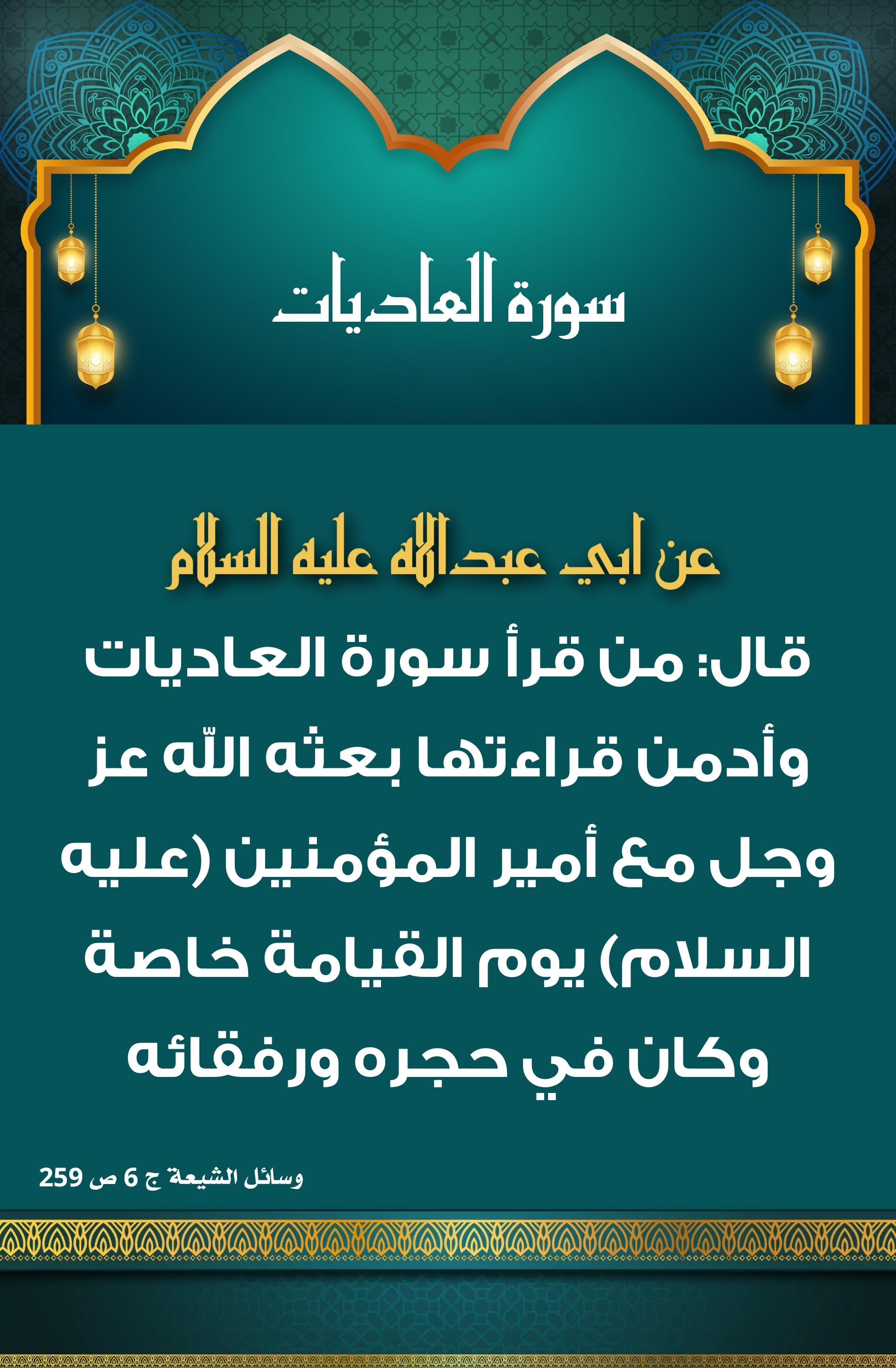 اضغط على الصورة لعرض أكبر.&nbsp;

الإسم:	&nbsp;
مشاهدات:	0&nbsp;
الحجم:	862.4 كيلوبايت&nbsp;
الهوية:	1006138