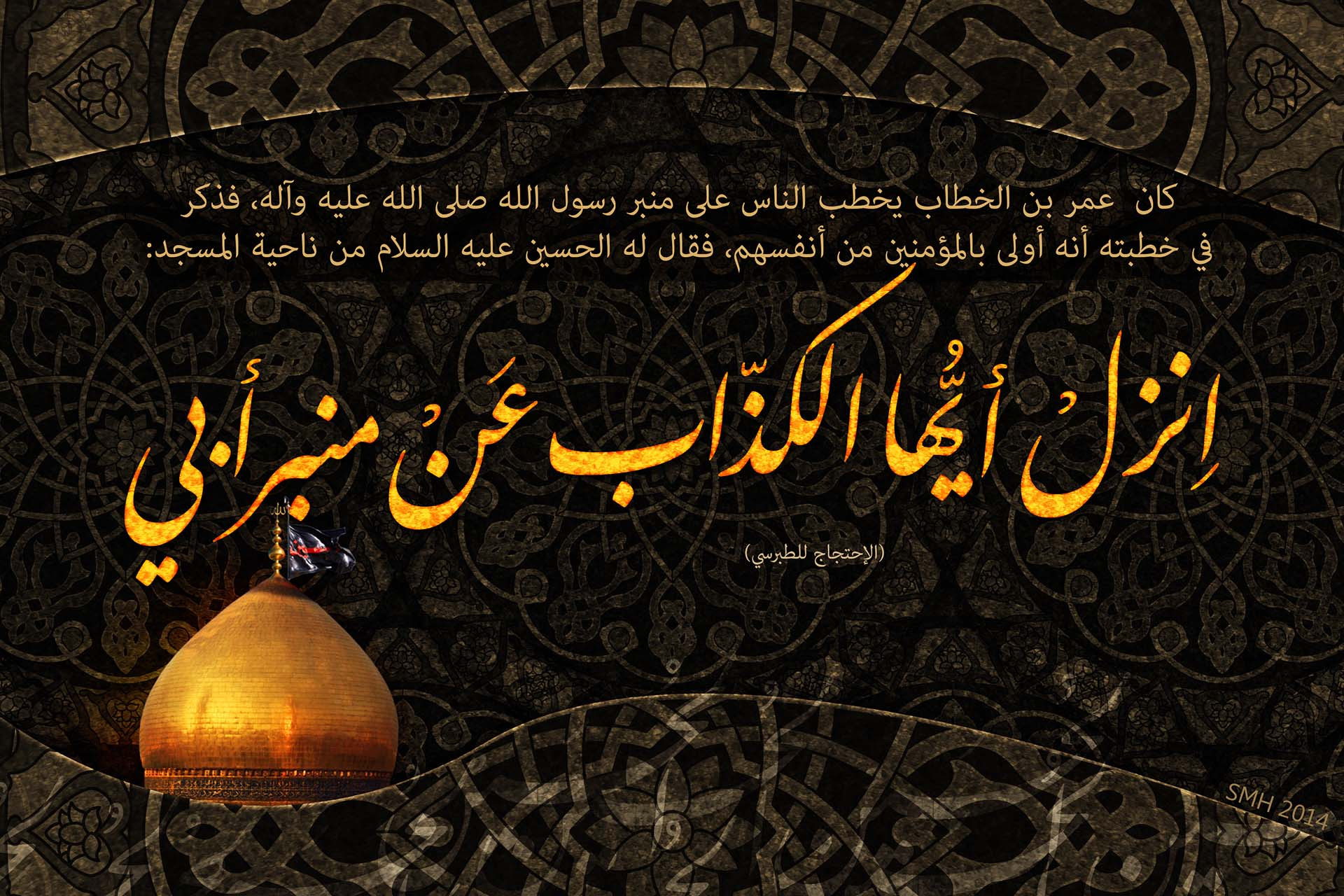 اضغط على الصورة لعرض أكبر.&nbsp;

الإسم:	100.jpg&nbsp;
مشاهدات:	31&nbsp;
الحجم:	657.3 كيلوبايت&nbsp;
الهوية:	1053183