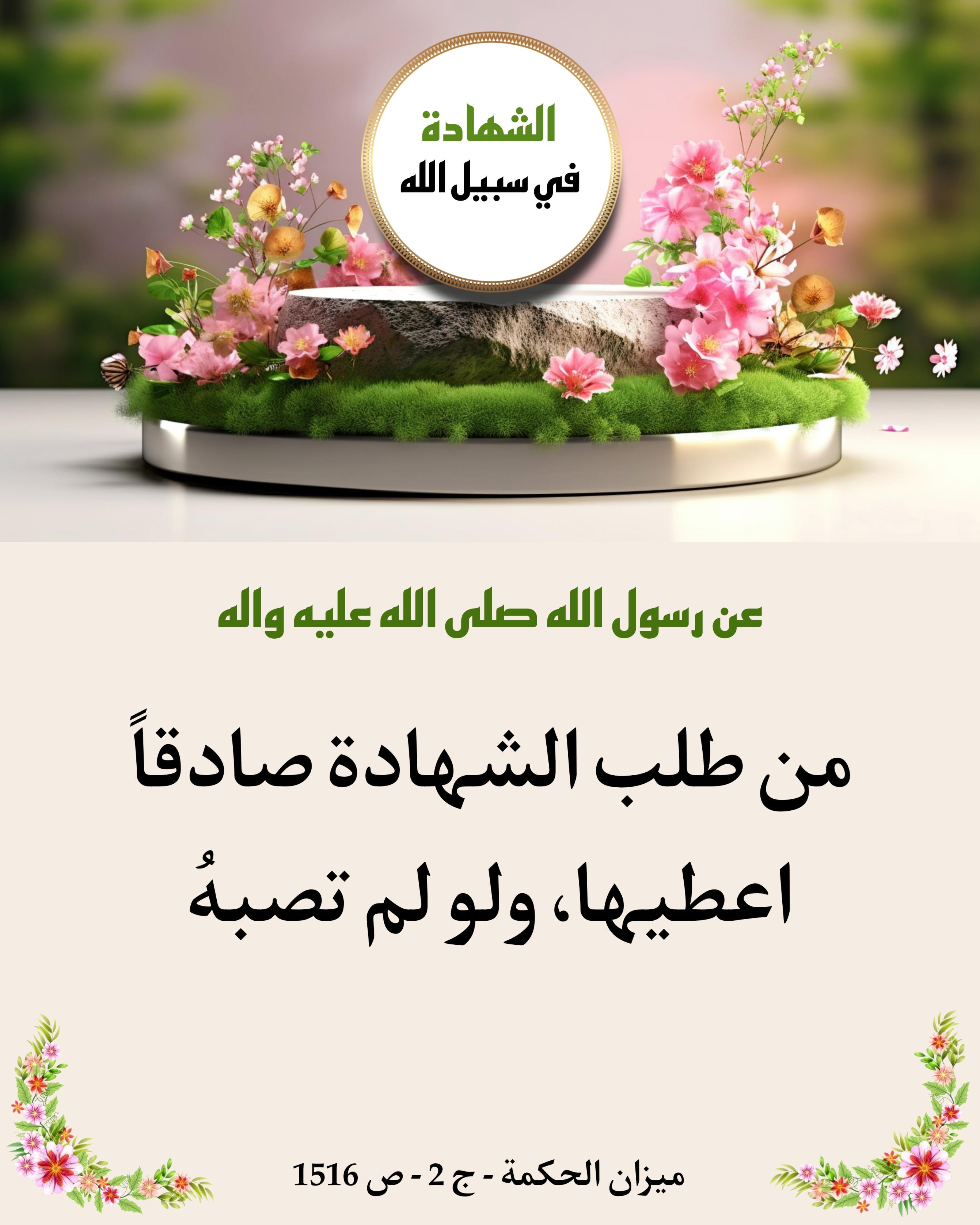 اضغط على الصورة لعرض أكبر.&nbsp;

الإسم:	&nbsp;
مشاهدات:	0&nbsp;
الحجم:	511.8 كيلوبايت&nbsp;
الهوية:	1022239