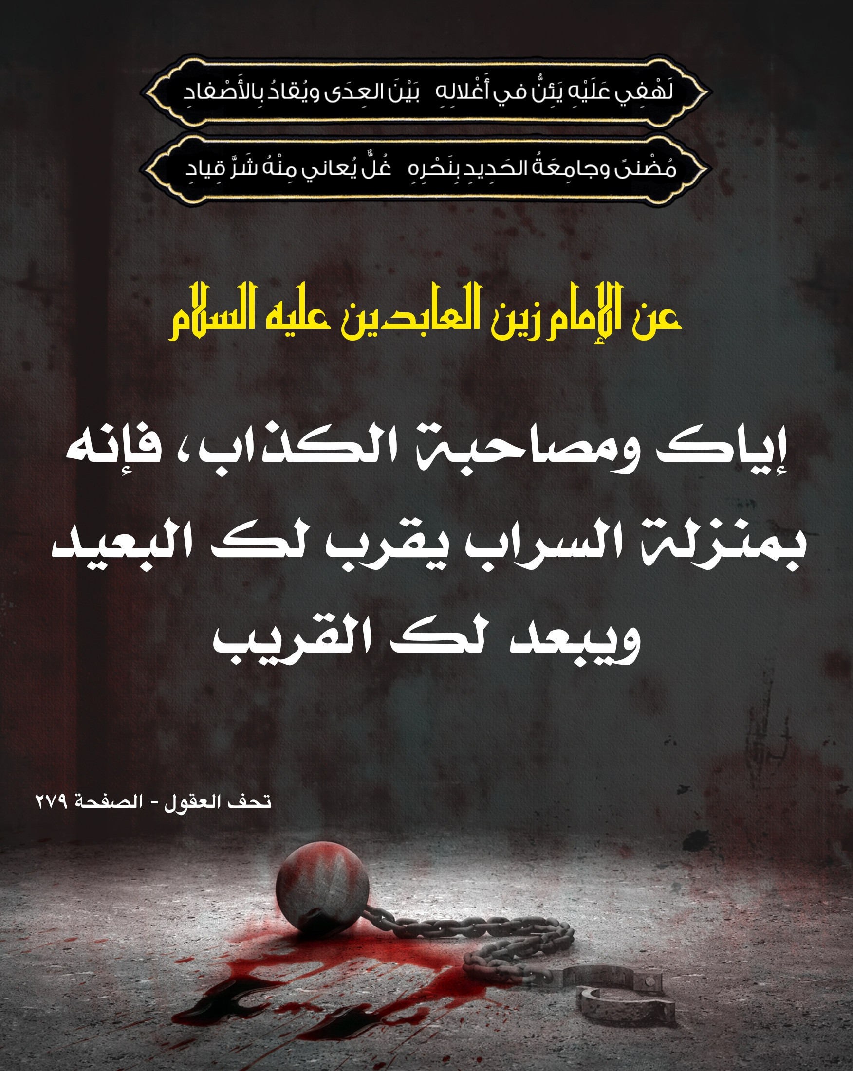 اضغط على الصورة لعرض أكبر.&nbsp;

الإسم:	&nbsp;
مشاهدات:	0&nbsp;
الحجم:	824.7 كيلوبايت&nbsp;
الهوية:	1017621