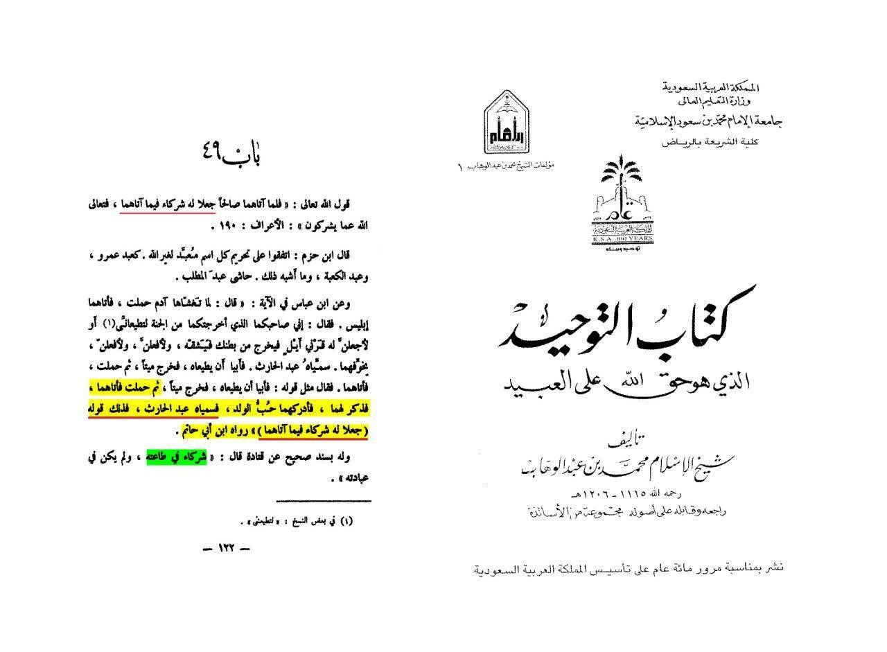 اضغط على الصورة لعرض أكبر.&nbsp;

الإسم:	&nbsp;
مشاهدات:	0&nbsp;
الحجم:	123.9 كيلوبايت&nbsp;
الهوية:	879457