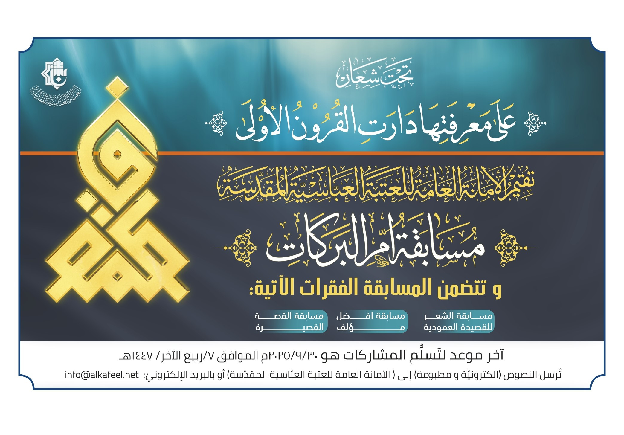اضغط على الصورة لعرض أكبر.&nbsp;

الإسم:	&nbsp;
مشاهدات:	0&nbsp;
الحجم:	520.5 كيلوبايت&nbsp;
الهوية:	1042389