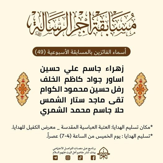 اضغط على الصورة لعرض أكبر.&nbsp;

الإسم:	&nbsp;
مشاهدات:	0&nbsp;
الحجم:	72.8 كيلوبايت&nbsp;
الهوية:	1000806