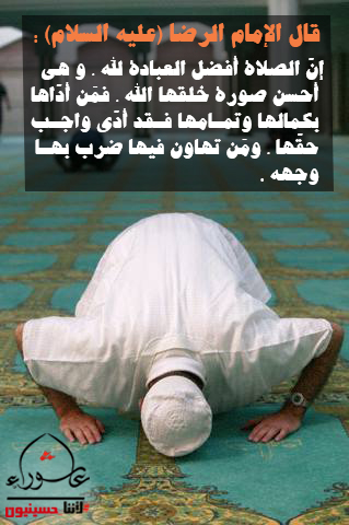 اضغط على الصورة لعرض أكبر.&nbsp;

الإسم:	1457574_541336052618345_1476018396_n.jpg&nbsp;
مشاهدات:	1&nbsp;
الحجم:	135.9 كيلوبايت&nbsp;
الهوية:	832844