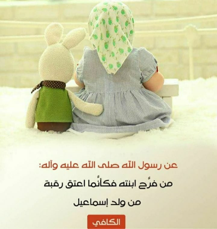 اضغط على الصورة لعرض أكبر.&nbsp;

الإسم:	251863966_2077021622449678_6003352353053140767_n.jpg&nbsp;
مشاهدات:	234&nbsp;
الحجم:	89.9 كيلوبايت&nbsp;
الهوية:	957832