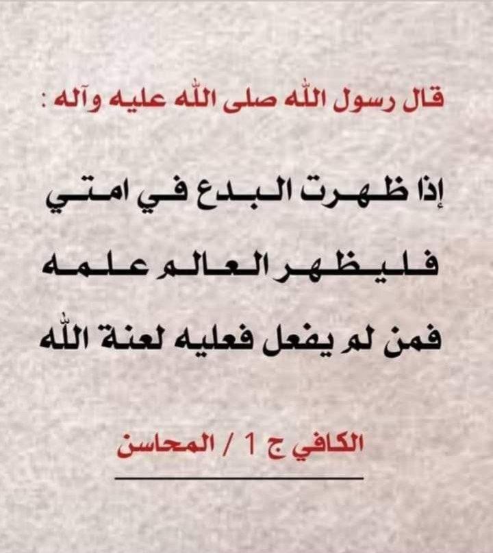اضغط على الصورة لعرض أكبر.&nbsp;

الإسم:	photo_2021-09-06_08-20-47.jpg&nbsp;
مشاهدات:	1011&nbsp;
الحجم:	89.5 كيلوبايت&nbsp;
الهوية:	923538