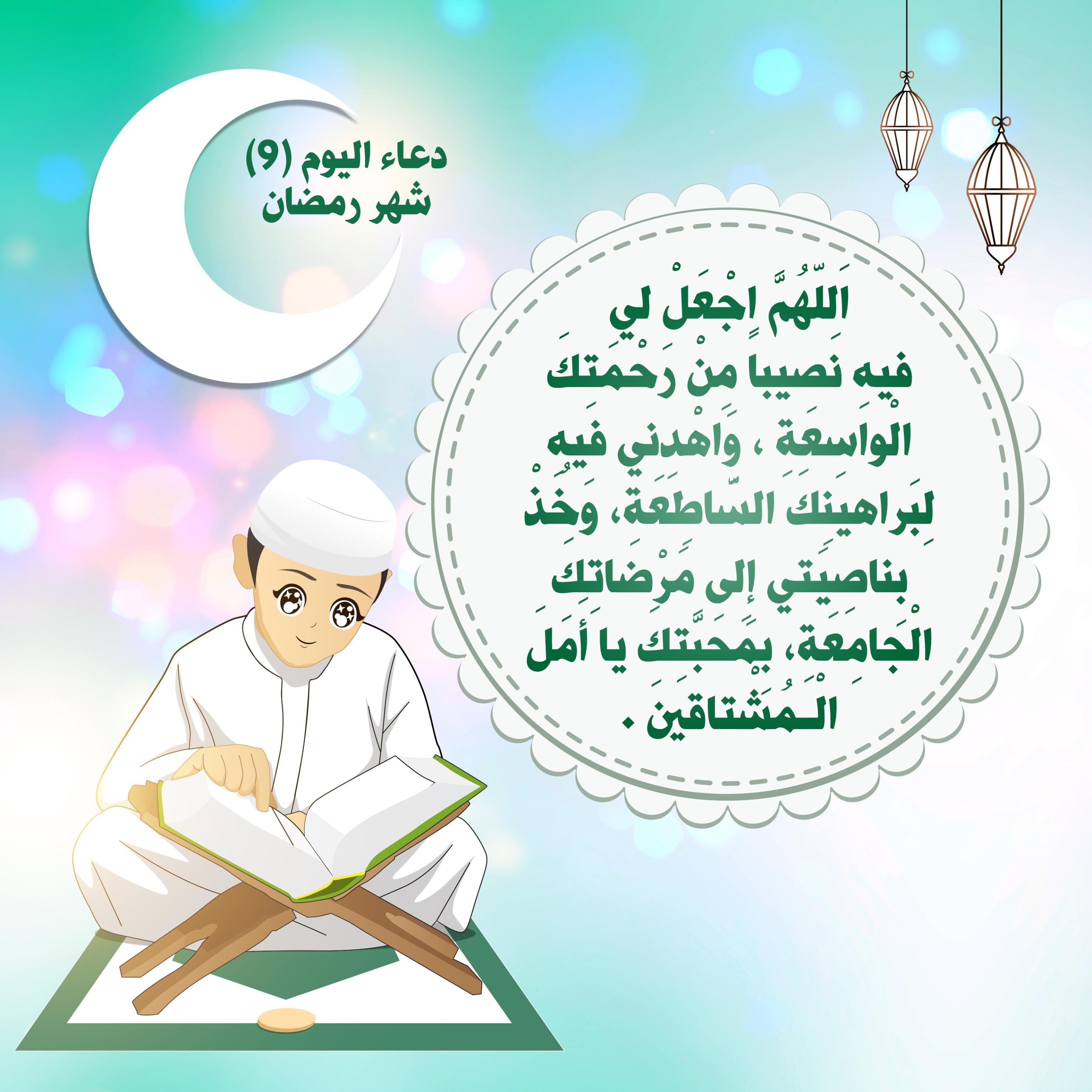 اضغط على الصورة لعرض أكبر.&nbsp;

الإسم:	&nbsp;
مشاهدات:	0&nbsp;
الحجم:	438.4 كيلوبايت&nbsp;
الهوية:	1036691